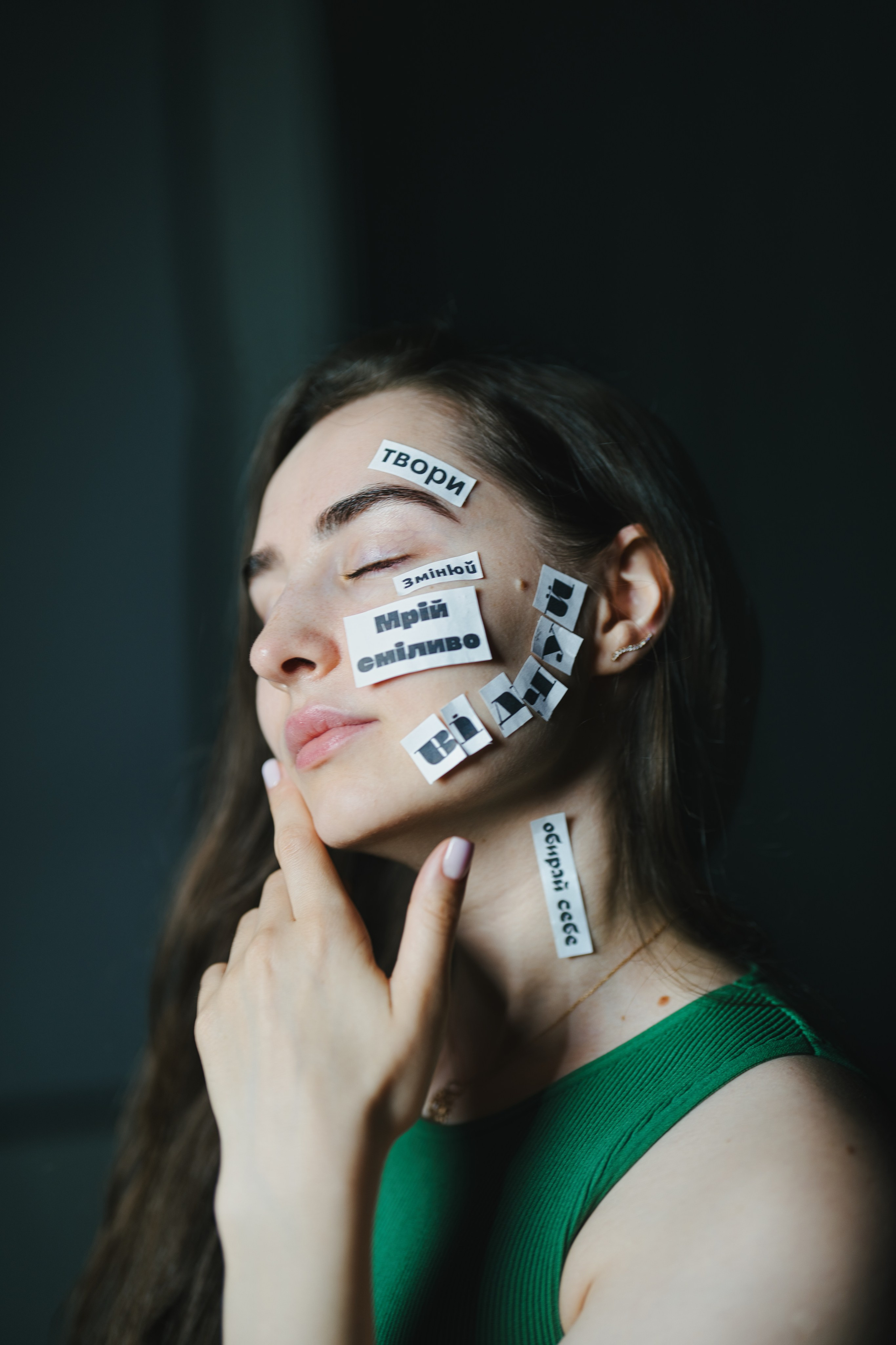 Фотосесія з словами. Фотограф Анастасія Залужна | Манхайм