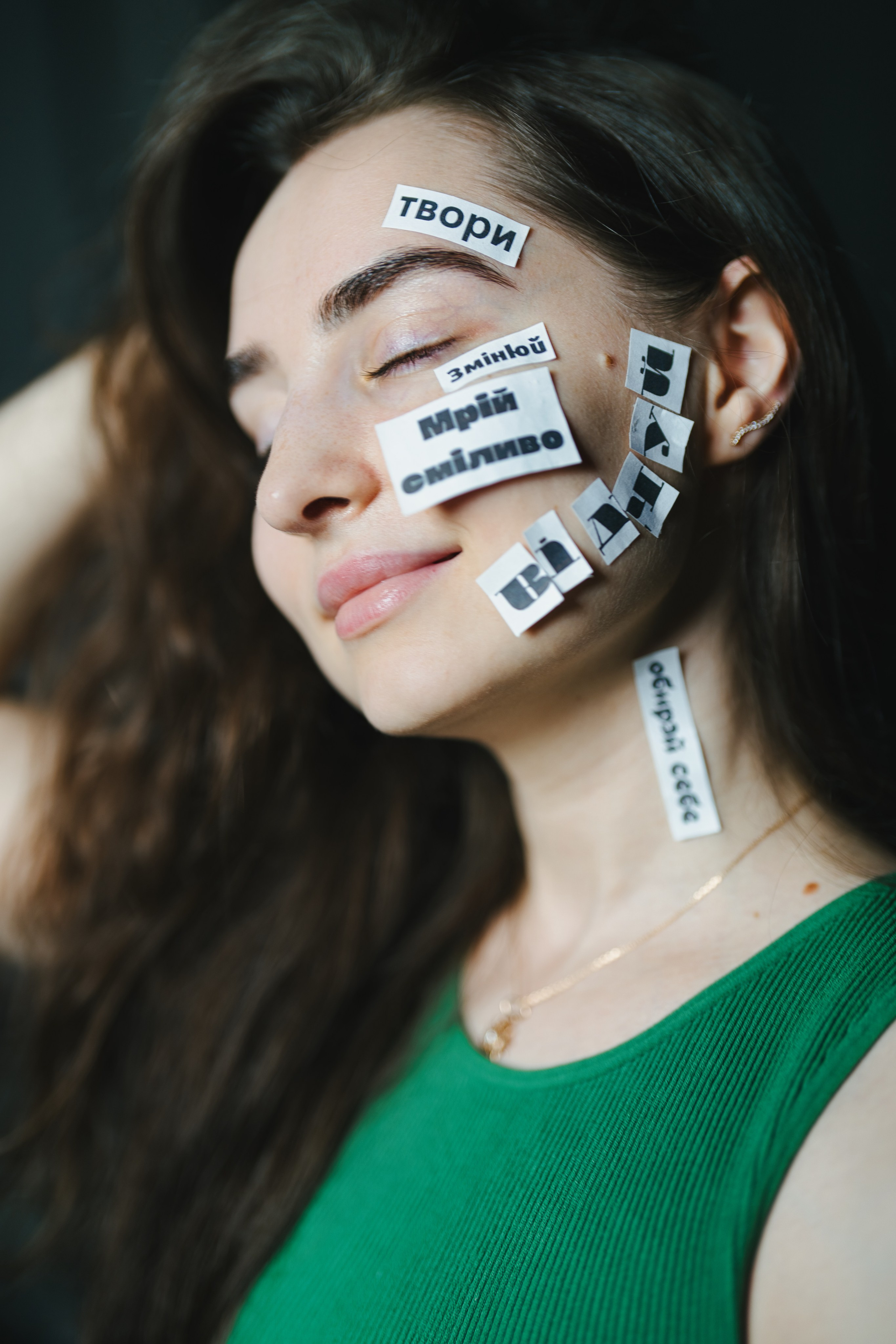 Фотосесія з словами. Фотограф Анастасія Залужна | Манхайм