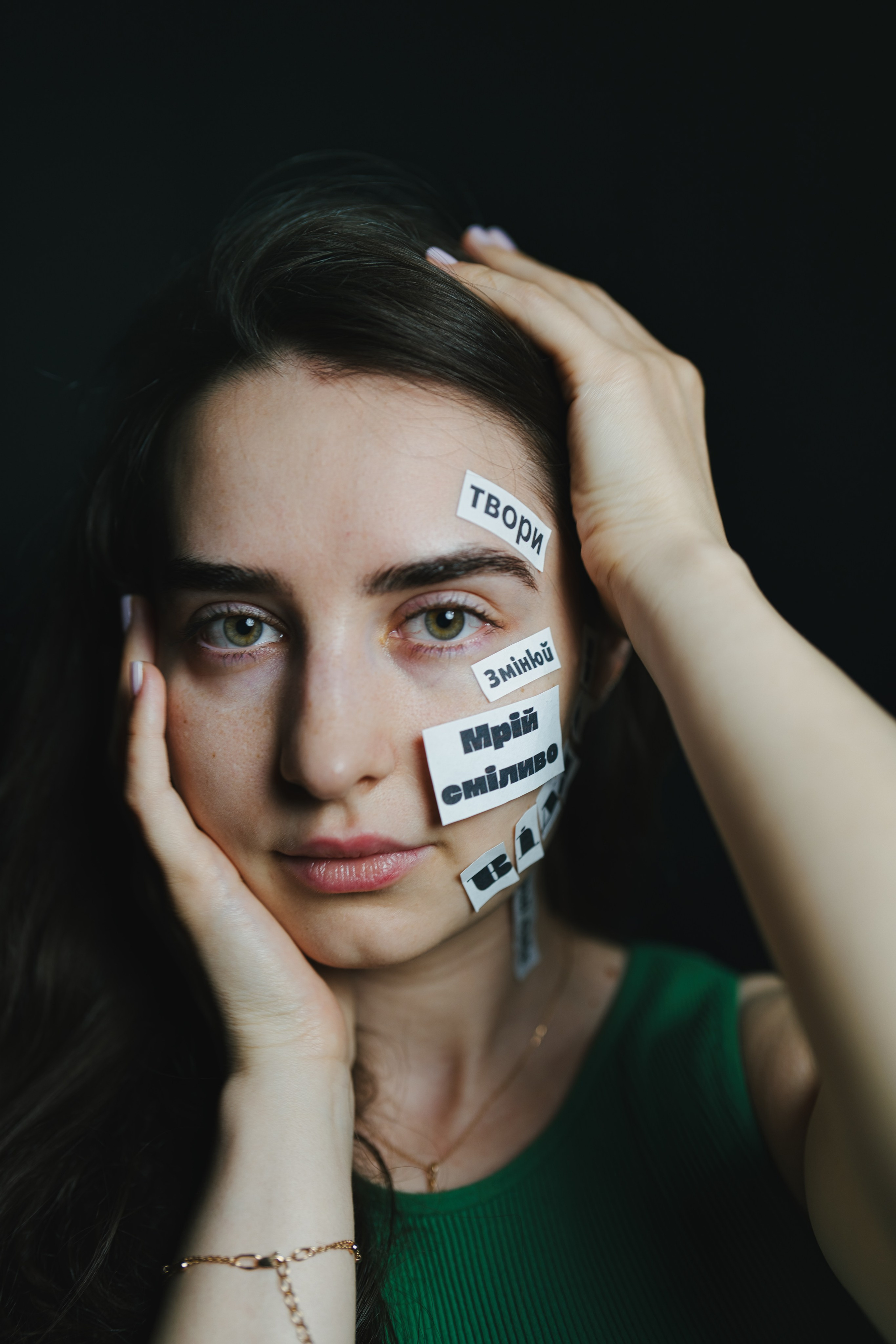 Фотосесія з словами. Фотограф Анастасія Залужна | Манхайм