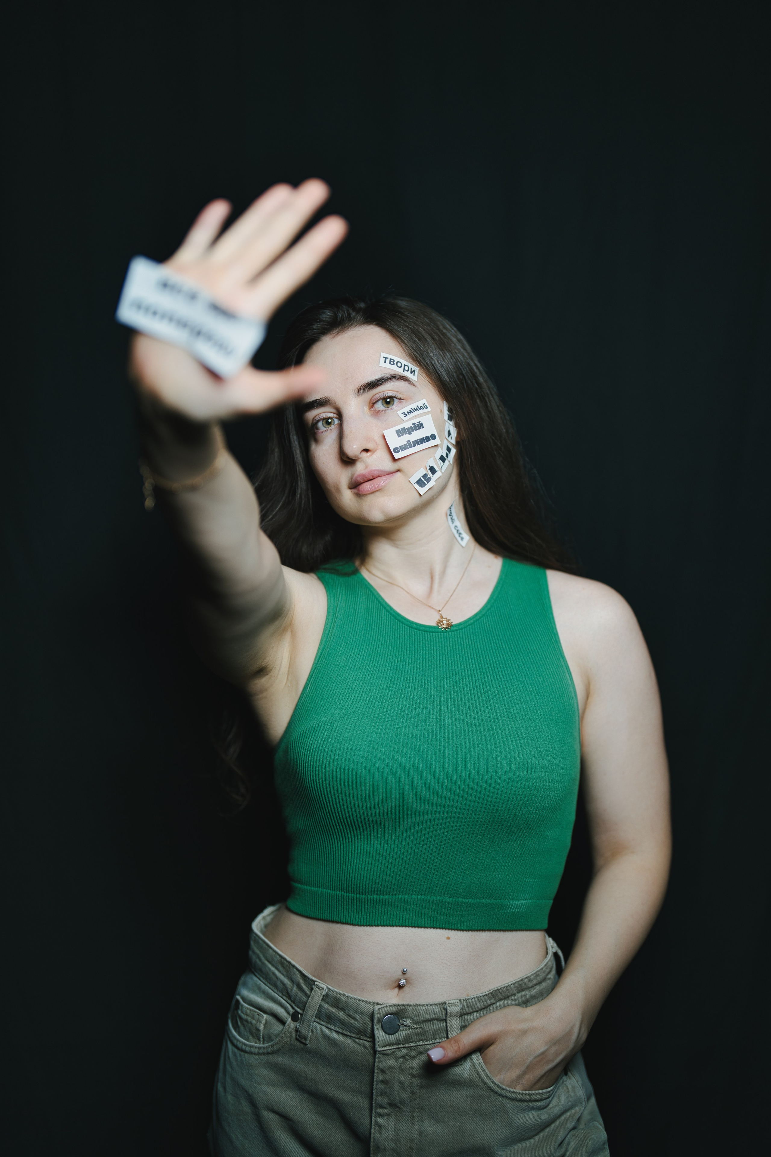 Фотосесія з словами. Фотограф Анастасія Залужна | Манхайм