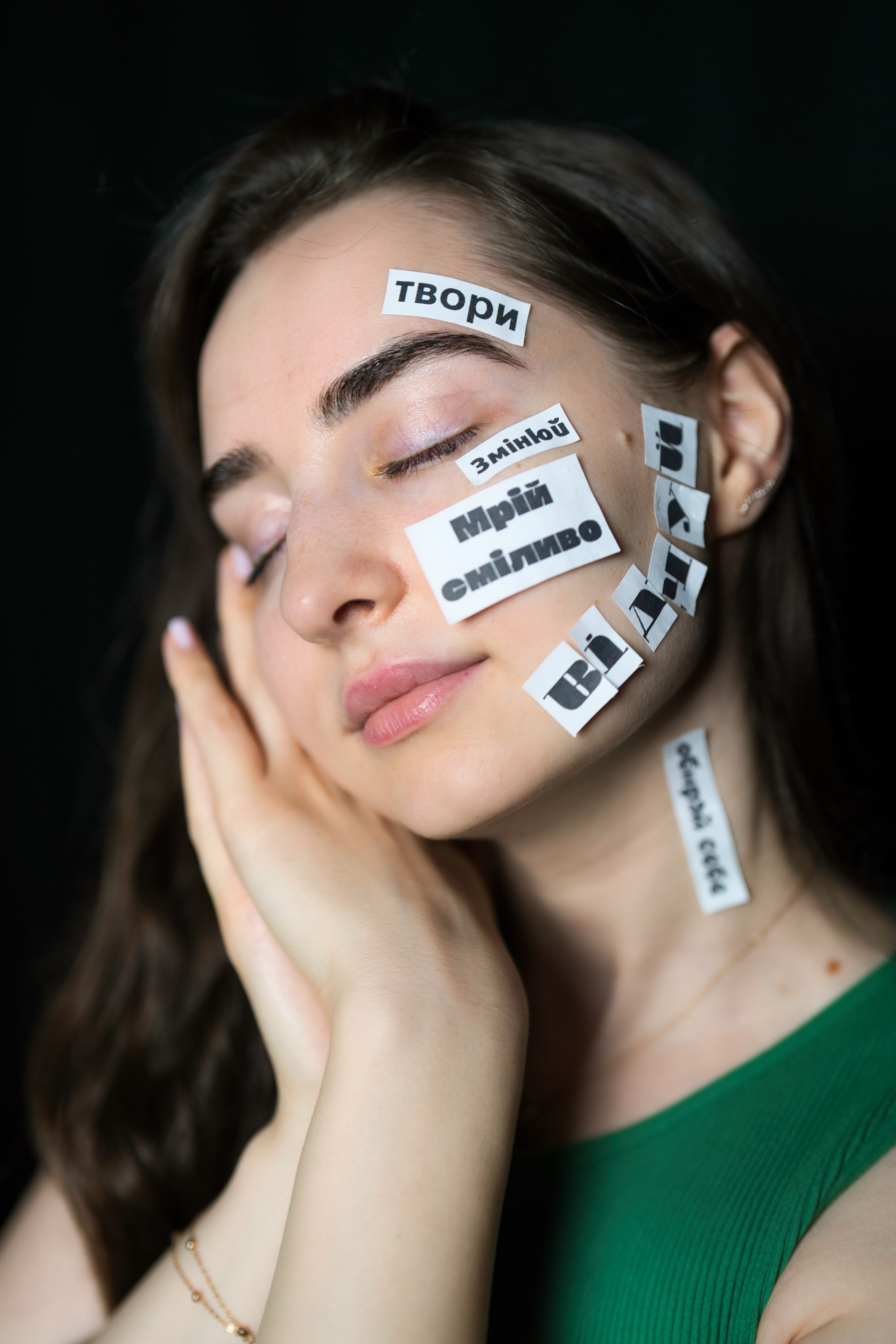 Фотосесія з словами. Фотограф Анастасія Залужна | Манхайм