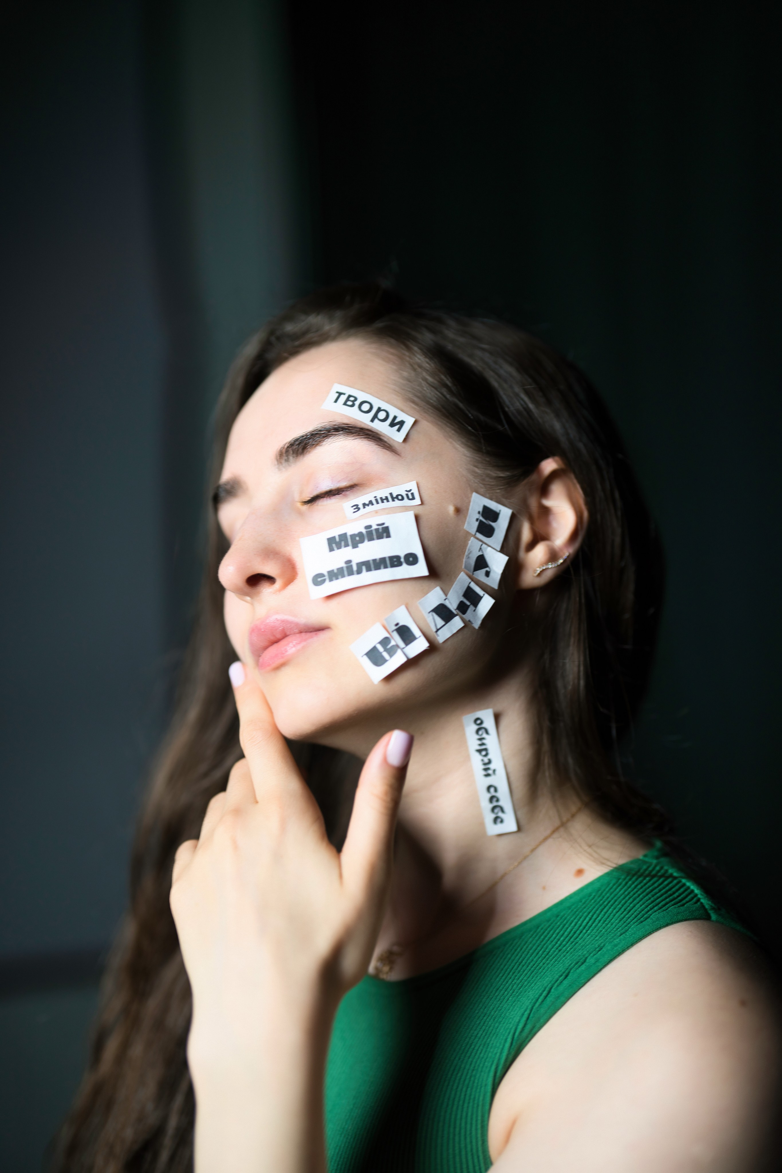 Фотосесія з словами. Фотограф Анастасія Залужна | Манхайм