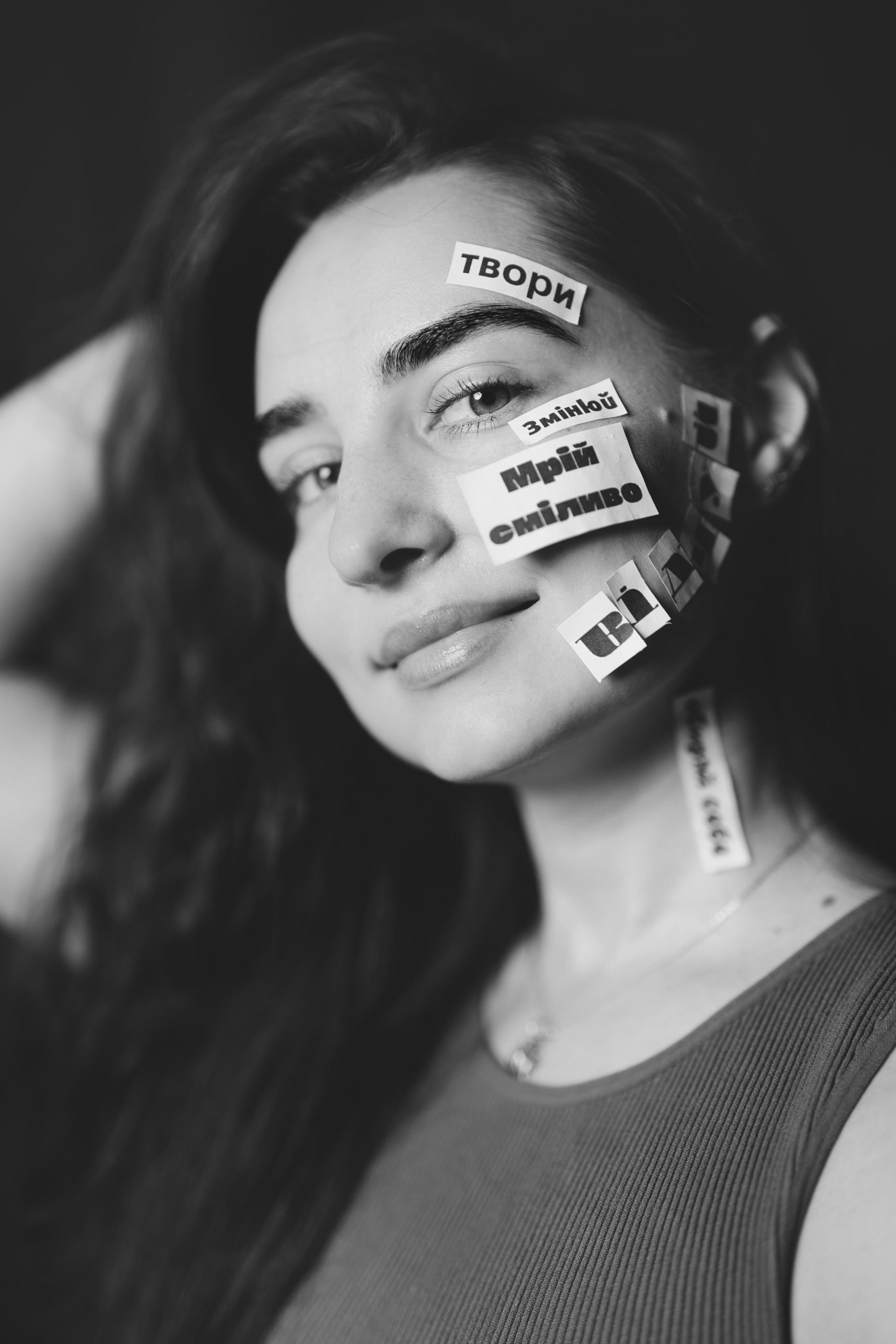 Фотосесія з словами. Фотограф Анастасія Залужна | Манхайм