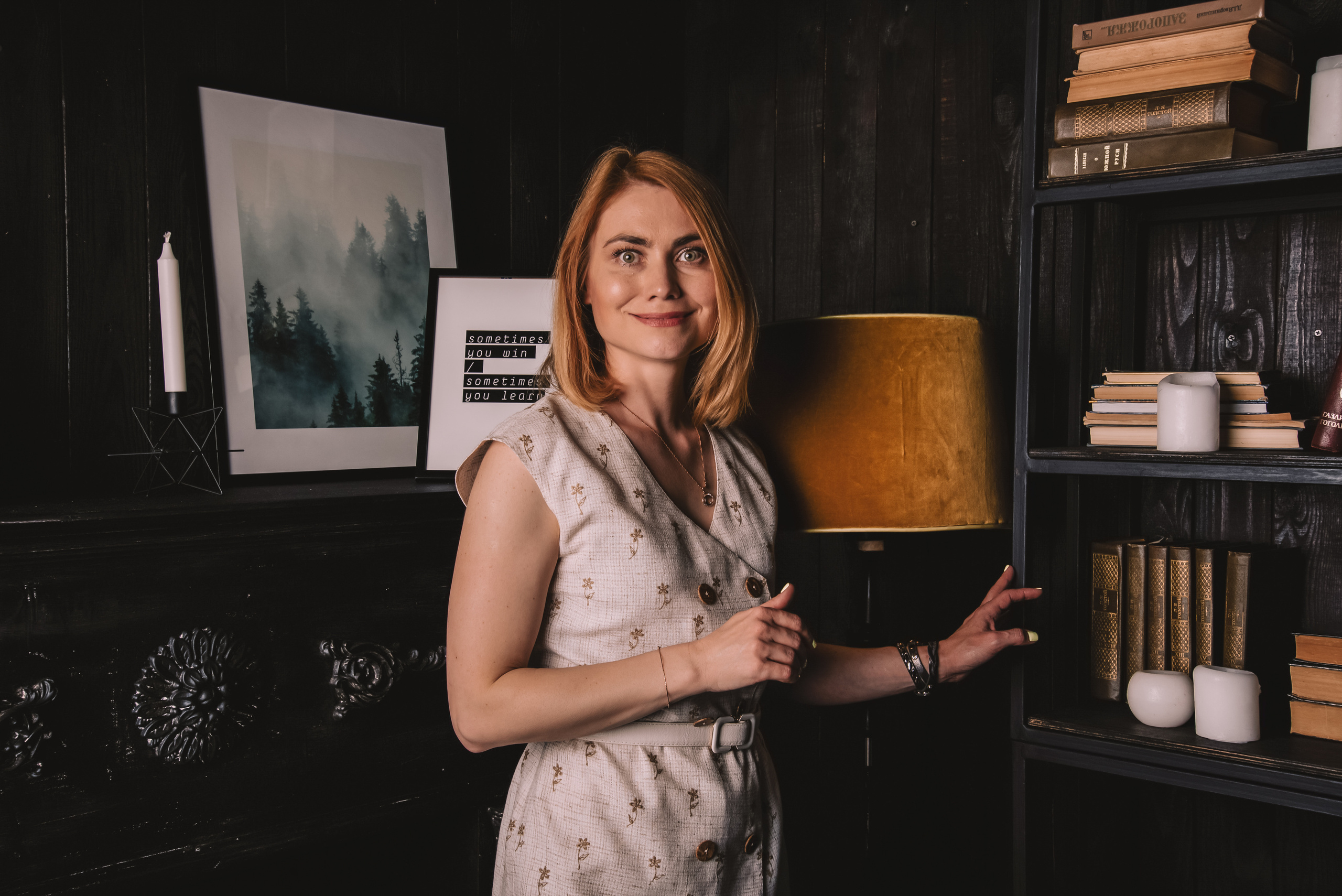 Світлана. Фотограф Анастасія Залужна | Манхайм