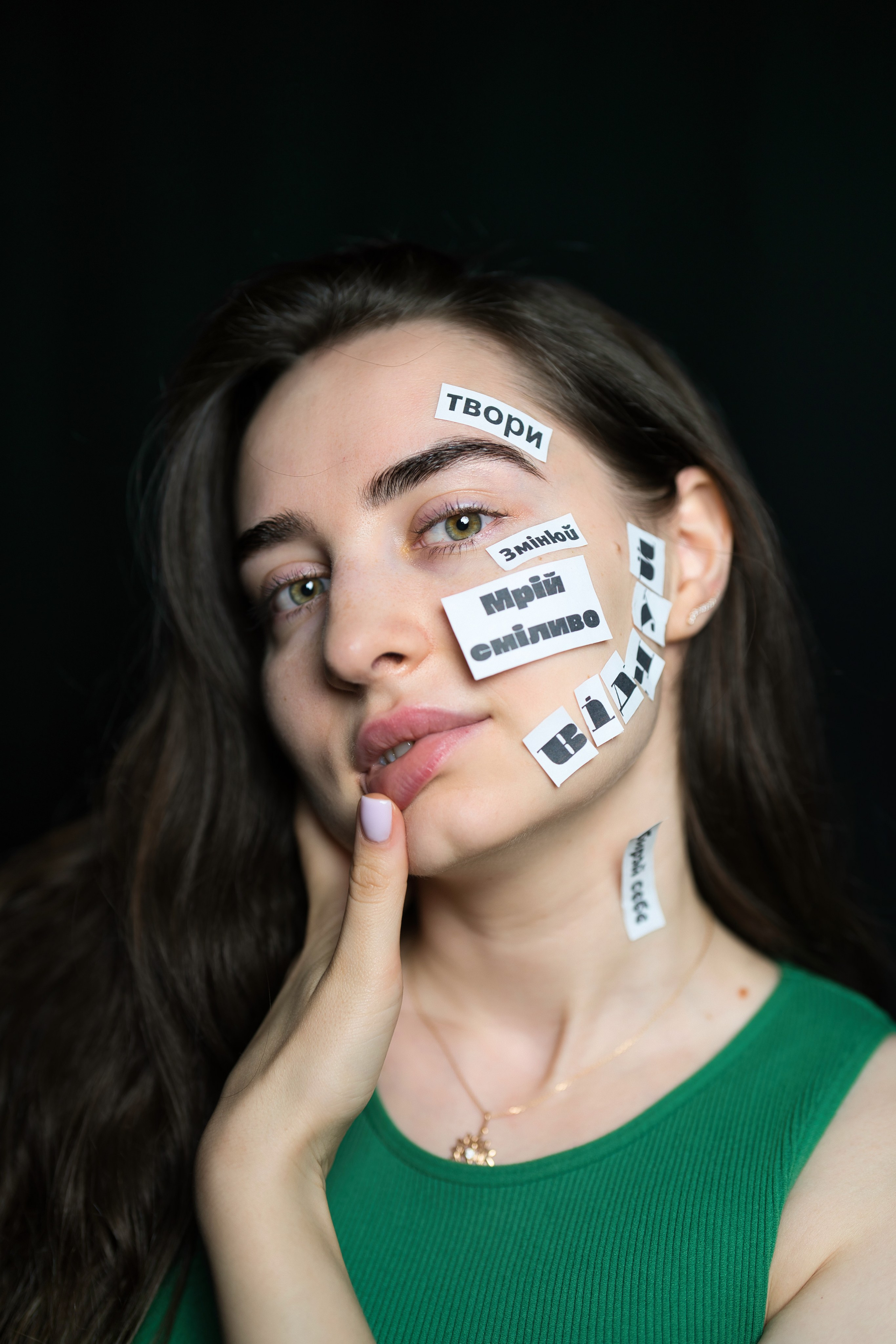 Фотосесія з словами. Фотограф Анастасія Залужна | Манхайм