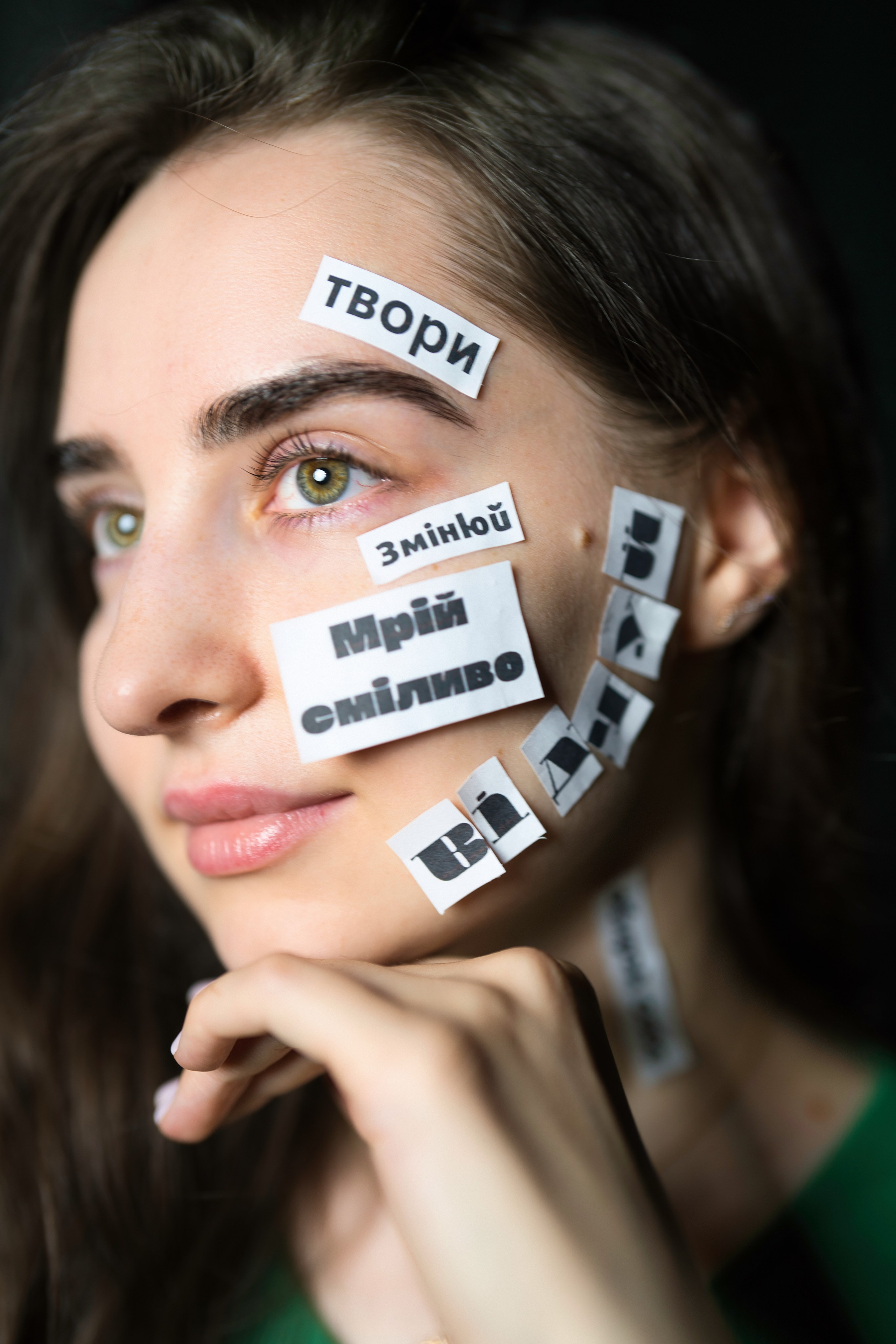 Фотосесія з словами. Фотограф Анастасія Залужна | Манхайм