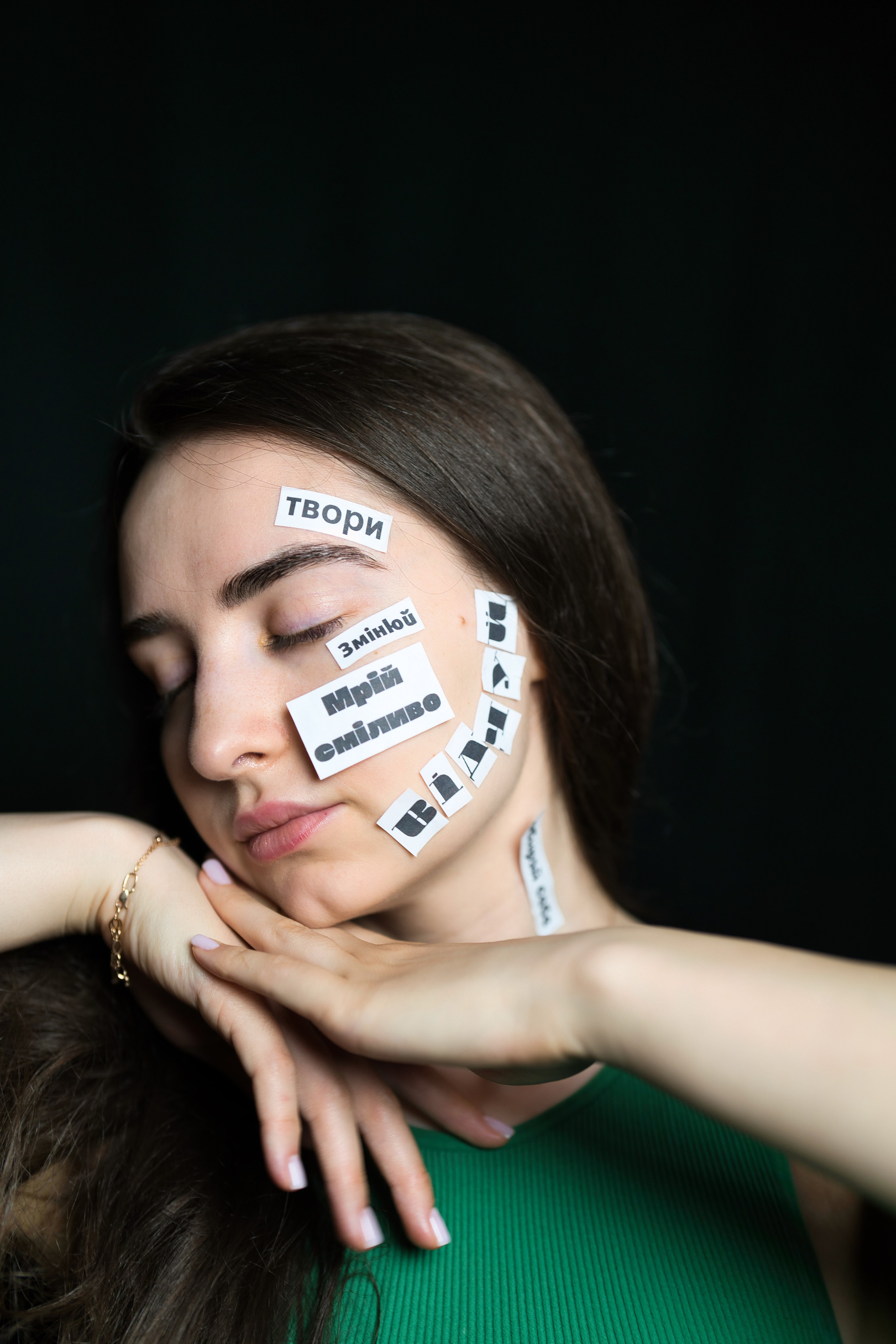 Фотосесія з словами. Фотограф Анастасія Залужна | Манхайм