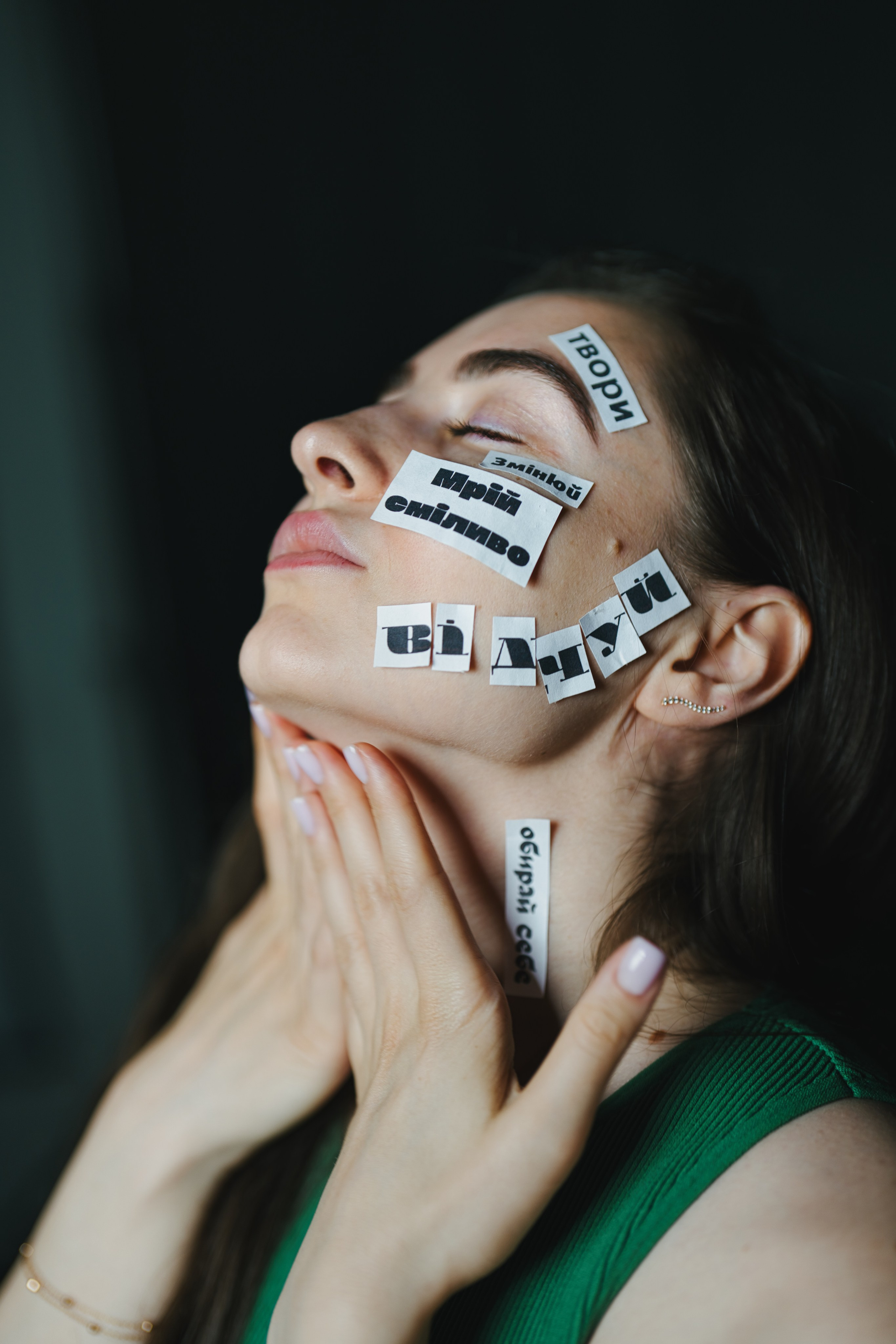 Фотосесія з словами. Фотограф Анастасія Залужна | Манхайм