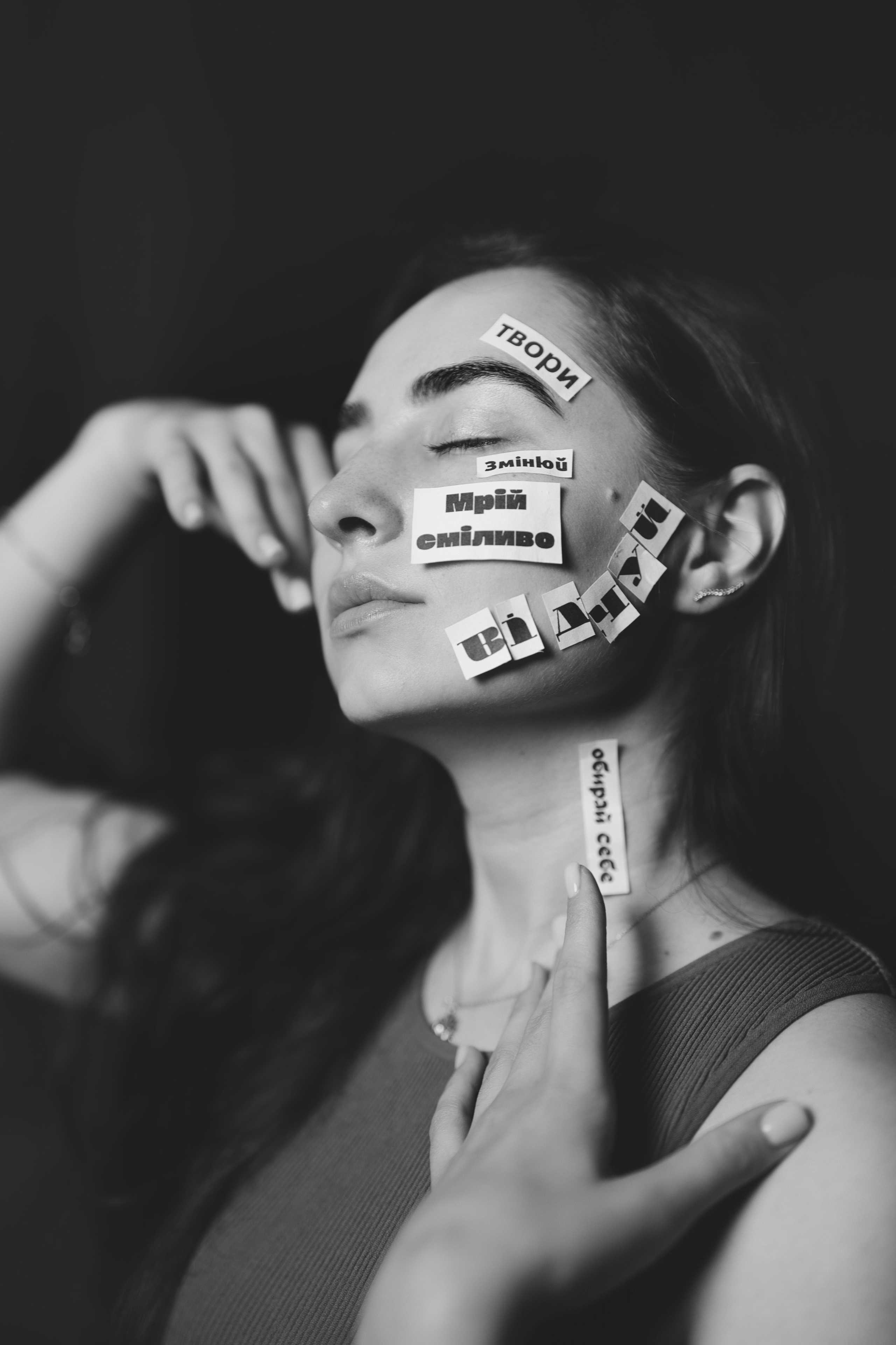 Фотосесія з словами. Фотограф Анастасія Залужна | Манхайм