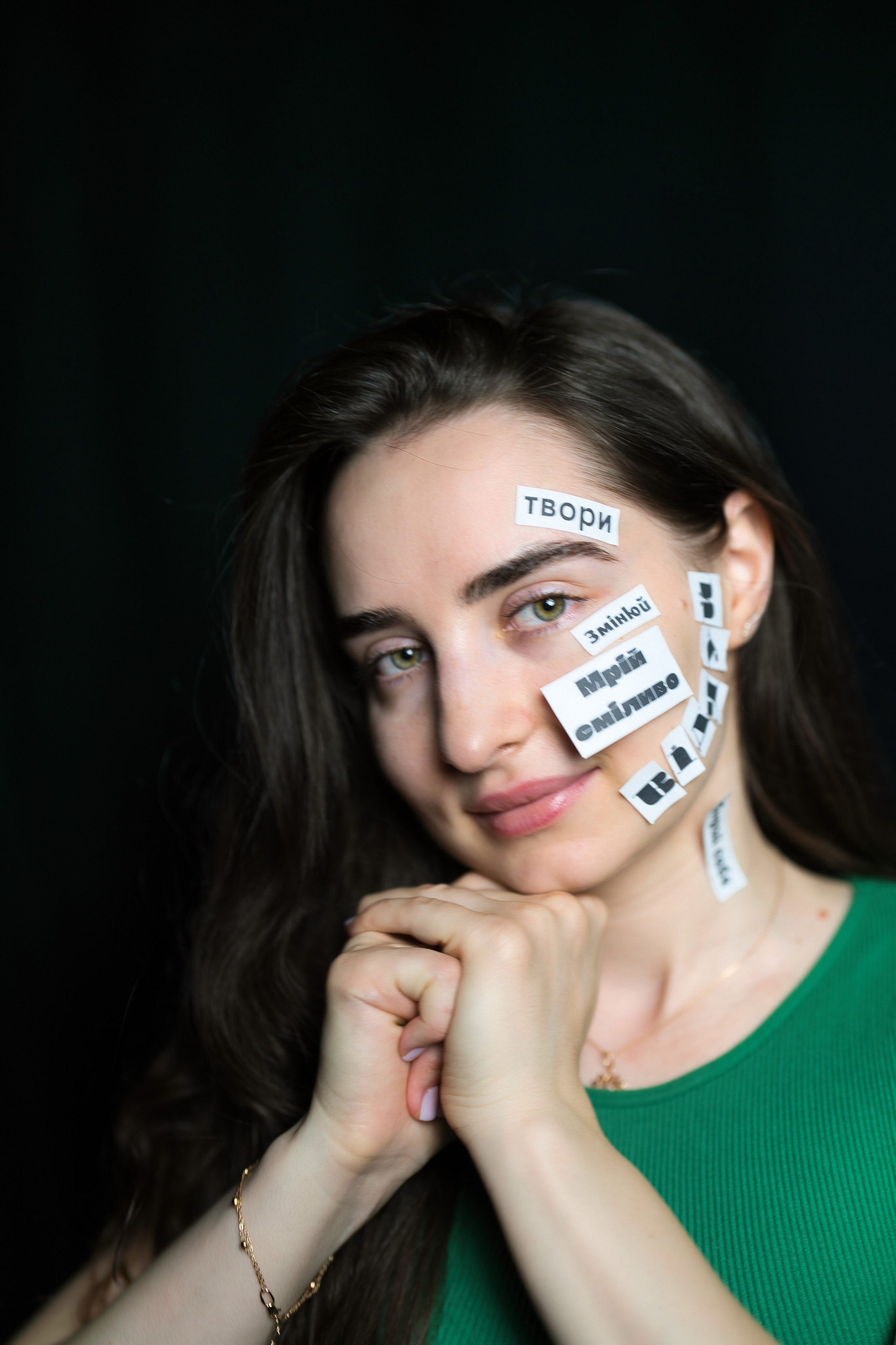 Фотосесія з словами. Фотограф Анастасія Залужна | Манхайм