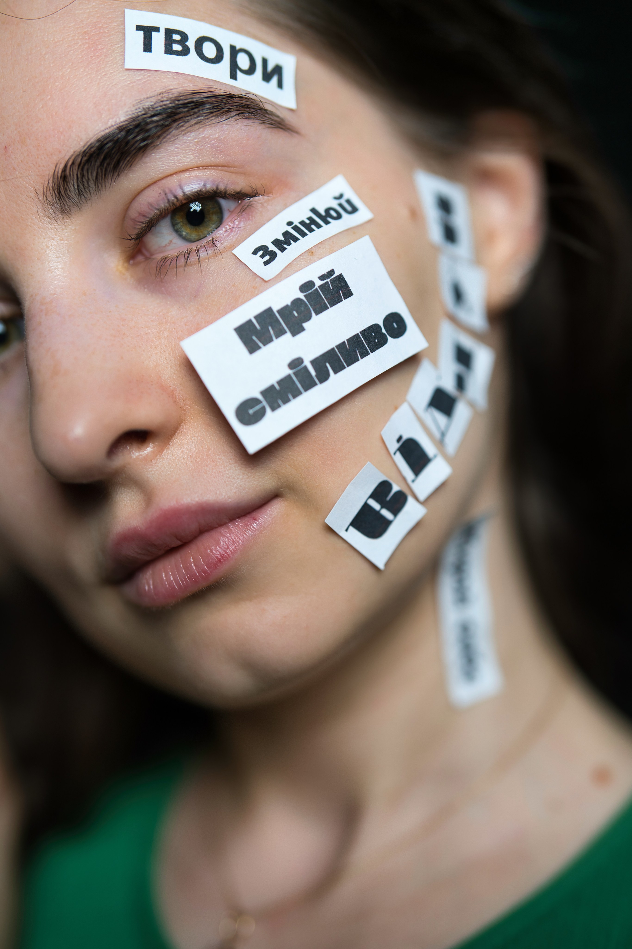 Фотосесія з словами. Фотограф Анастасія Залужна | Манхайм