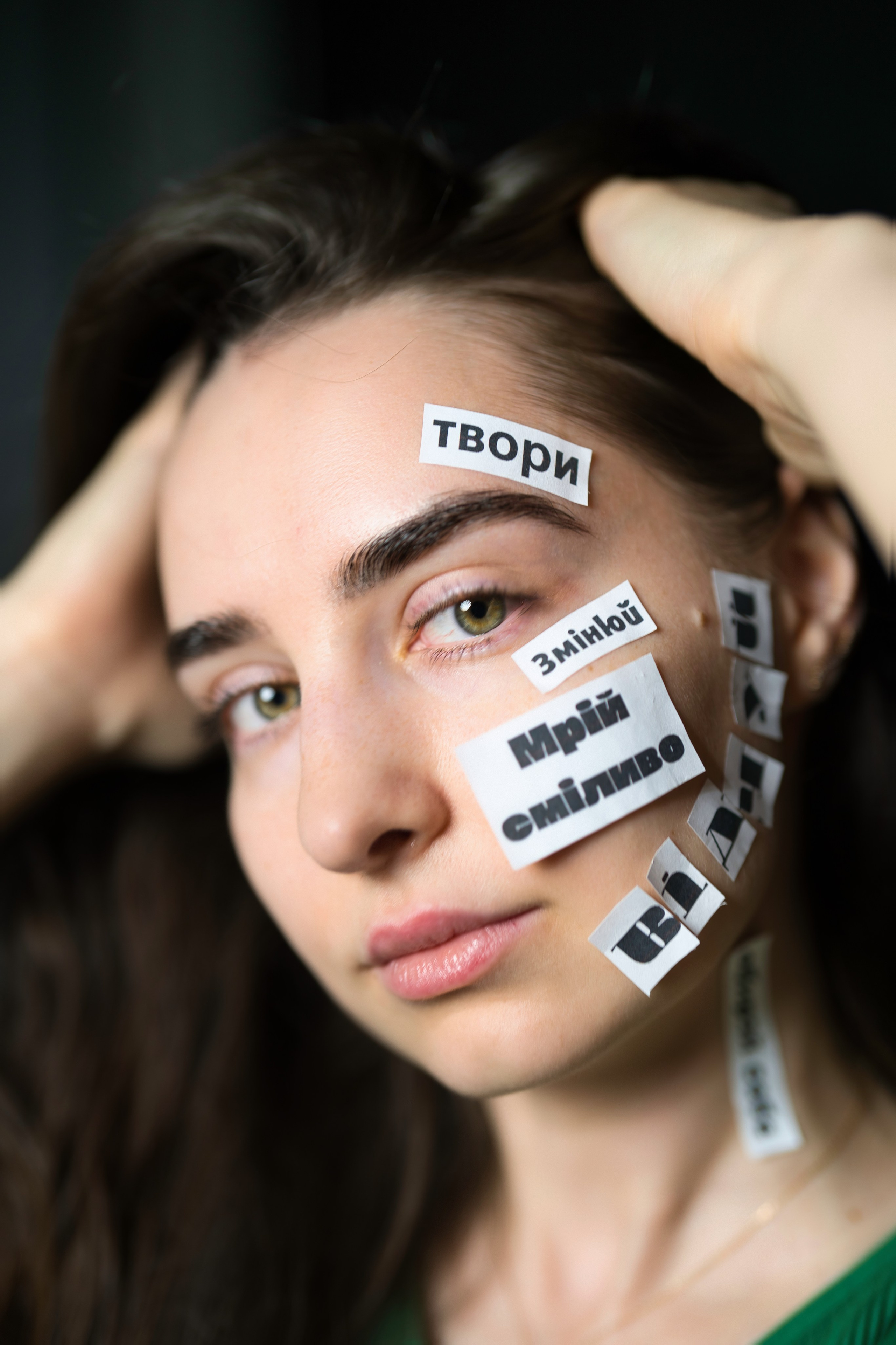 Фотосесія з словами. Фотограф Анастасія Залужна | Манхайм