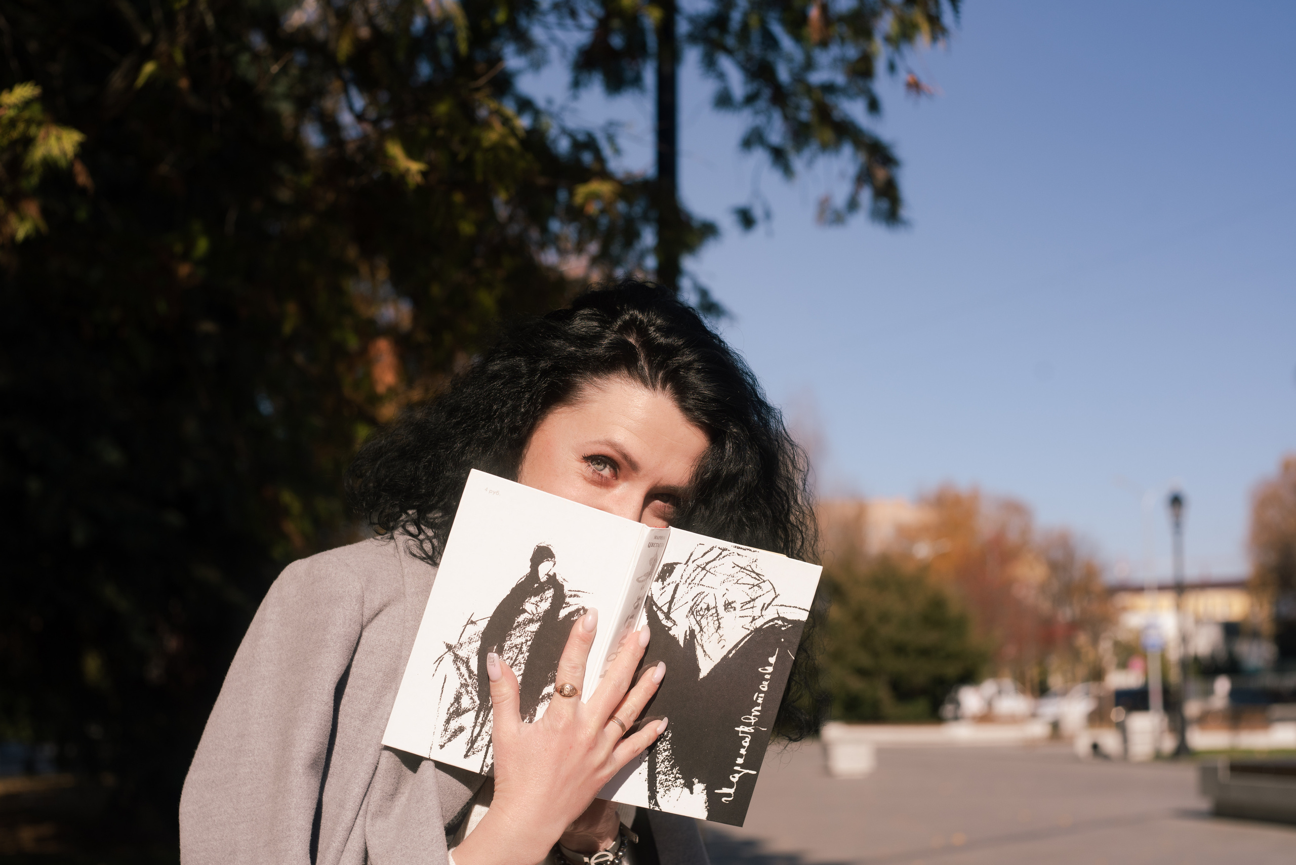 Осіння фотопрогулянка з Анастасією. Фотограф Анастасія Залужна | Манхайм