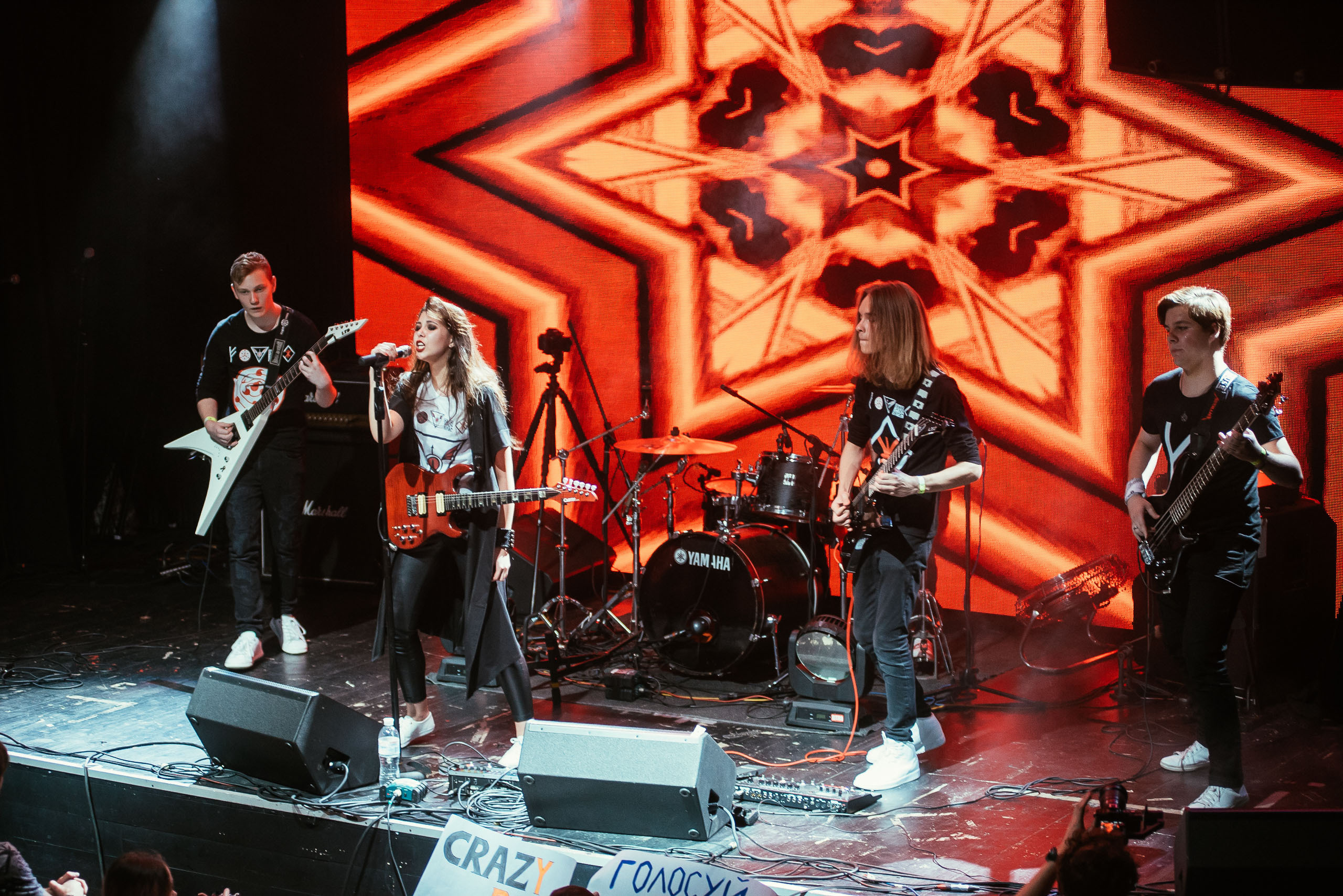 EMERGENZA FESTIVAL «CrazyDrive». Весільний та сімейний фотограф в Києві