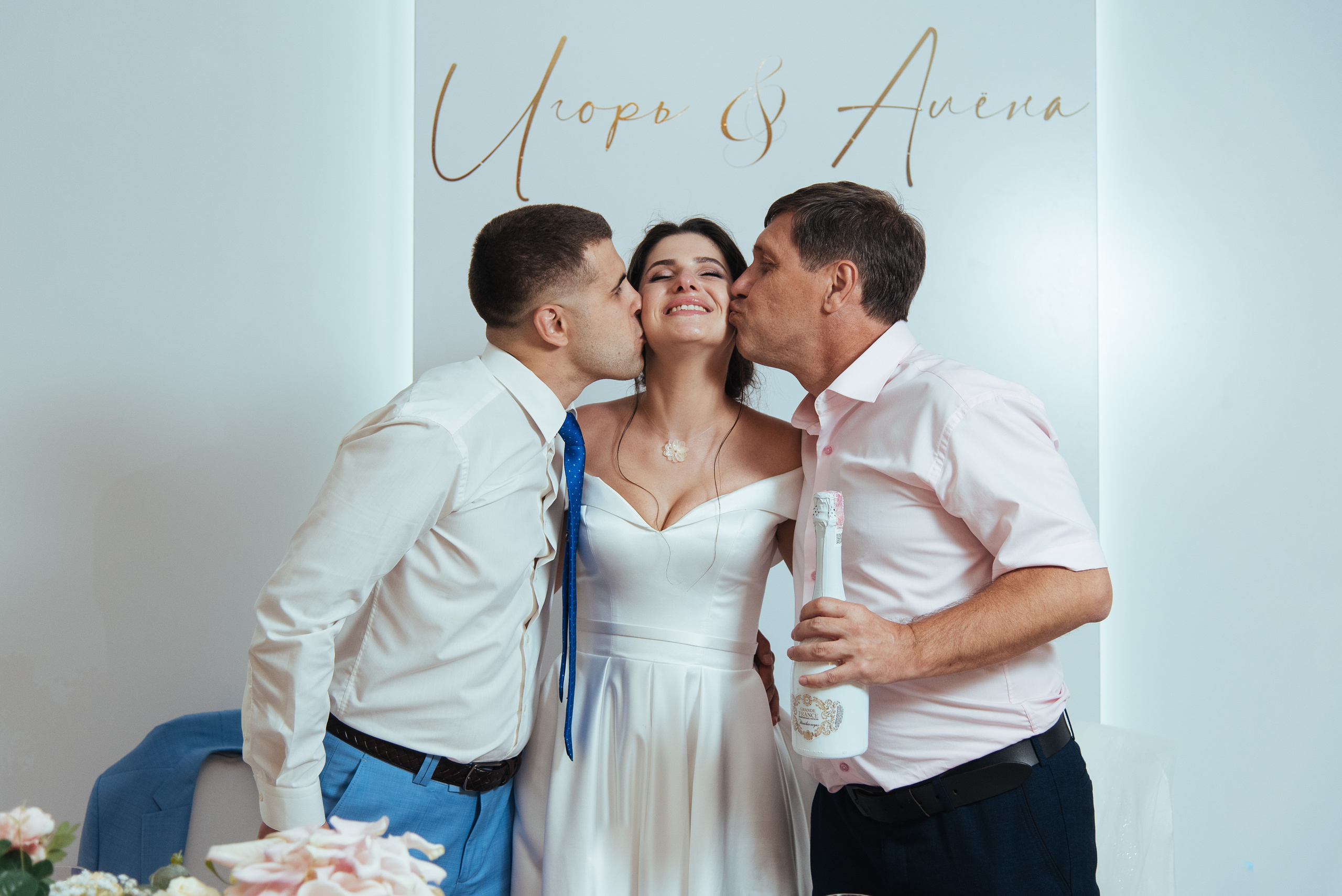 Ігор та Олена. Весільний та сімейний фотограф в Києві