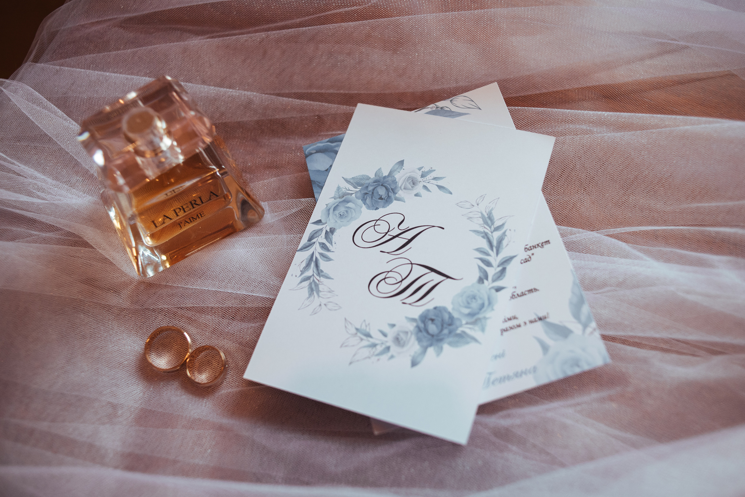 Артем та Татяна. Весільний та сімейний фотограф в Києві