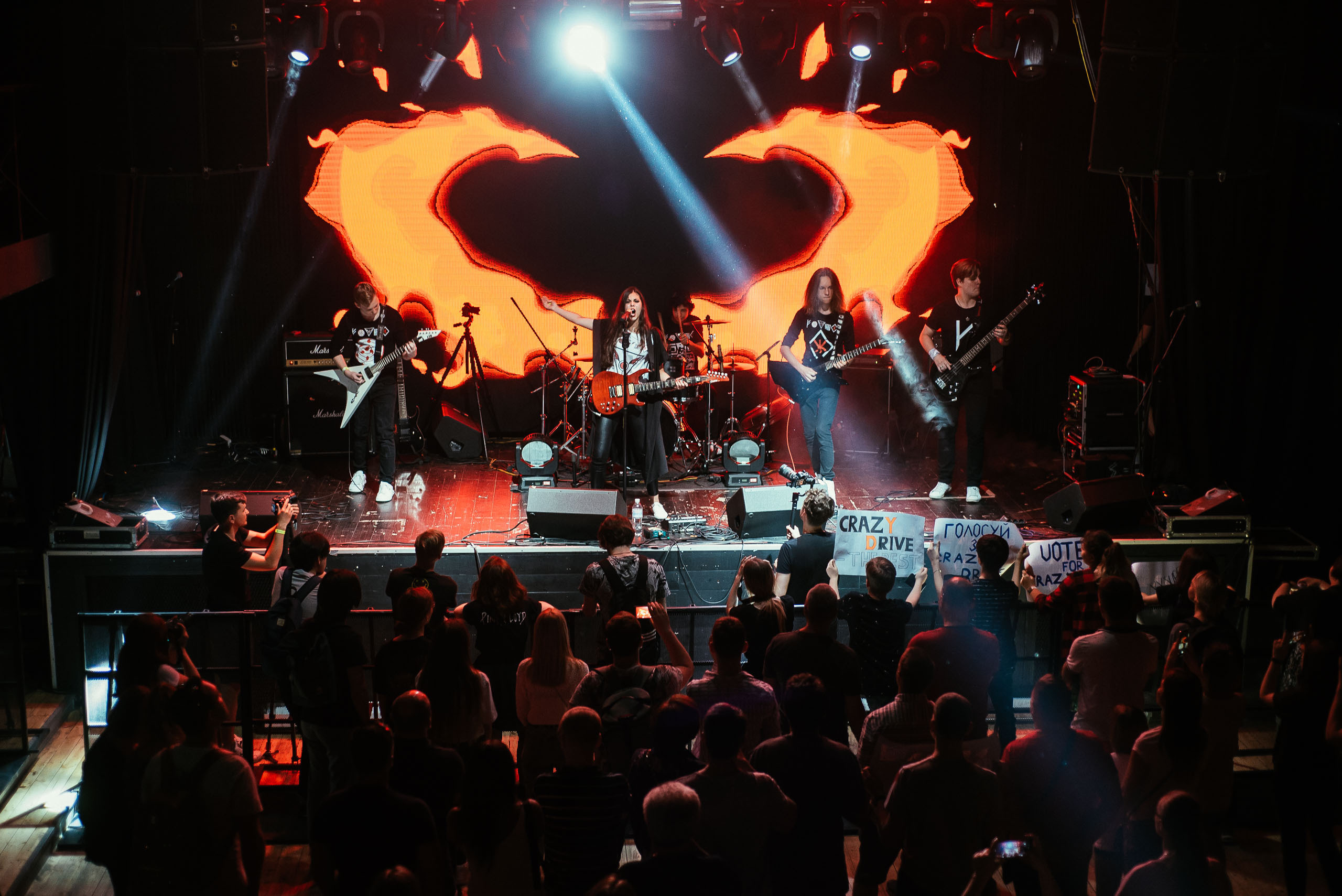 EMERGENZA FESTIVAL «CrazyDrive». Весільний та сімейний фотограф в Києві