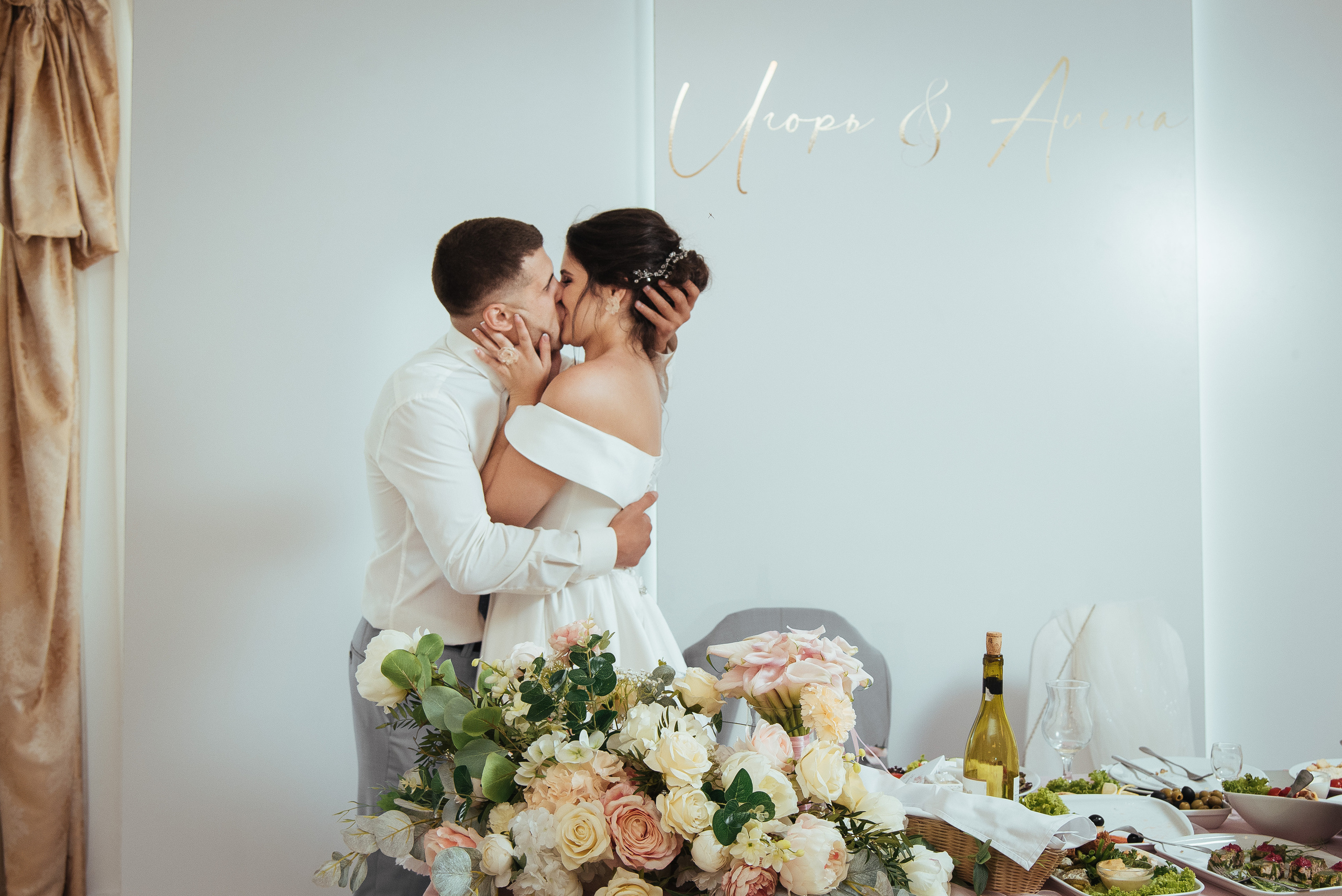 Ігор та Олена. Весільний та сімейний фотограф в Києві