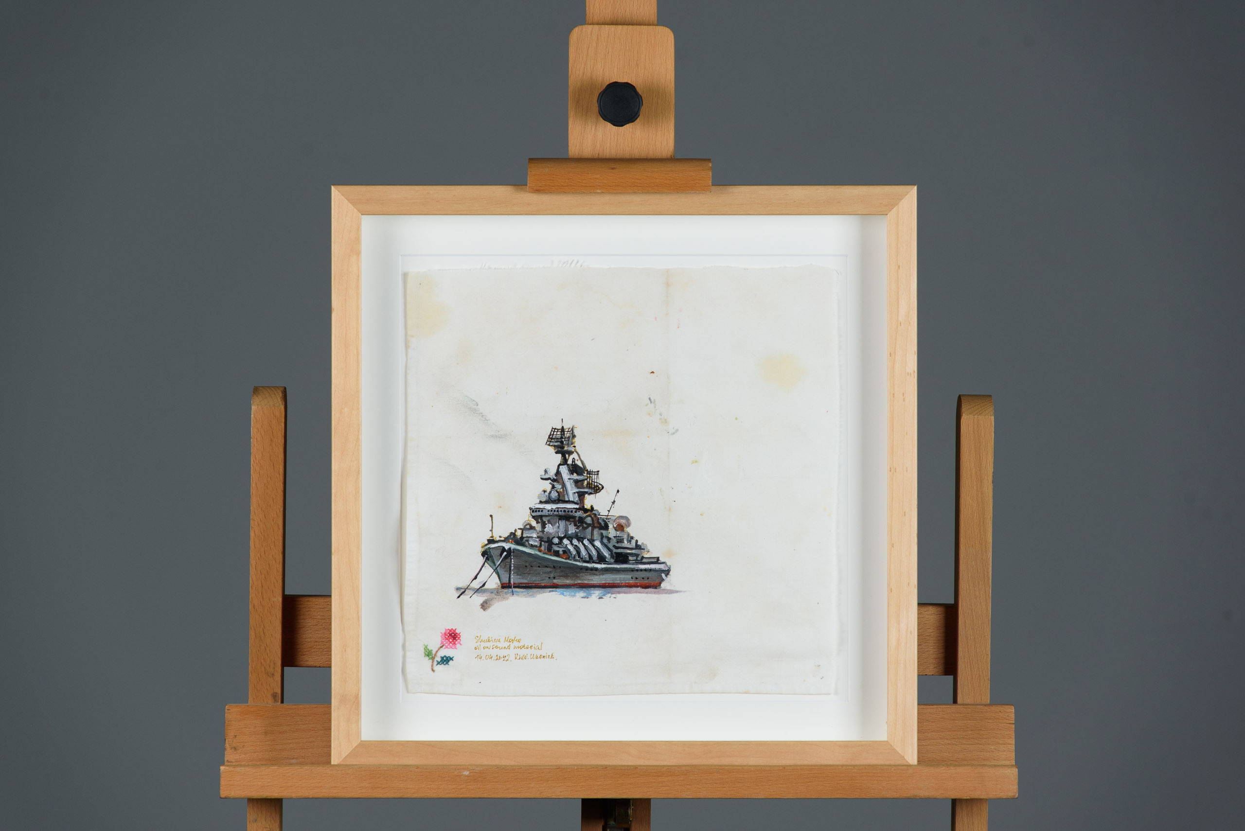 Картини сучасних художників. Весільний та сімейний фотограф в Києві