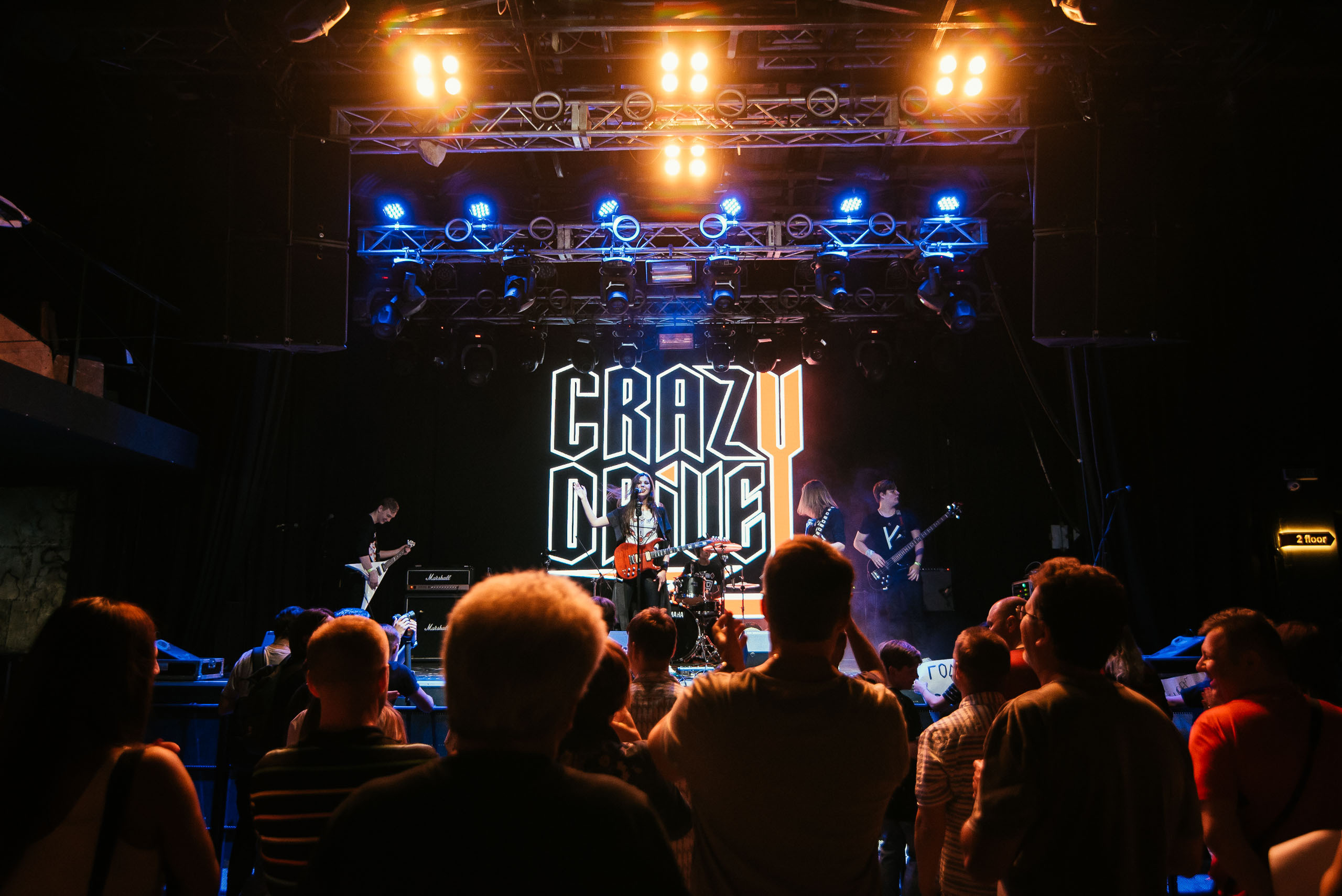 EMERGENZA FESTIVAL «CrazyDrive». Весільний та сімейний фотограф в Києві