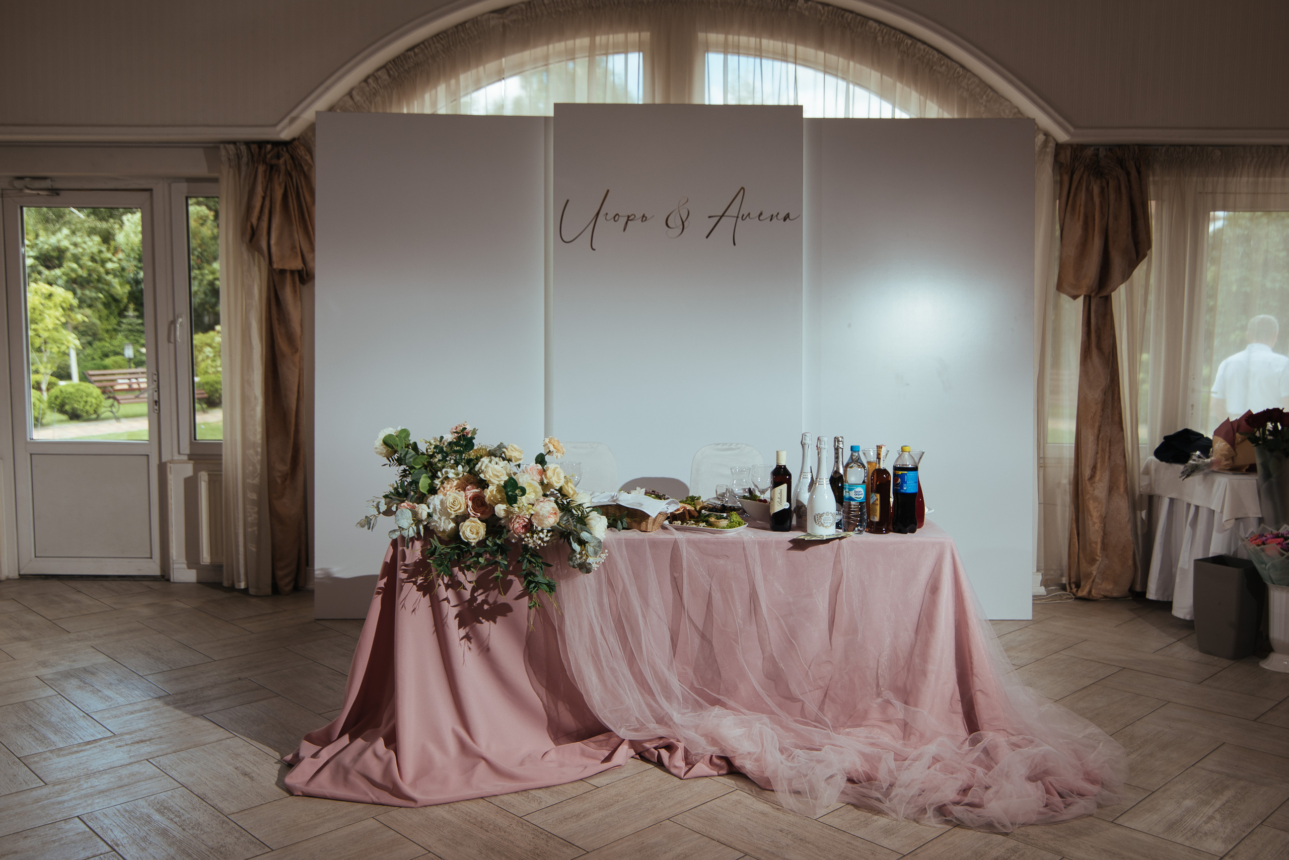 Ігор та Олена. Весільний та сімейний фотограф в Києві