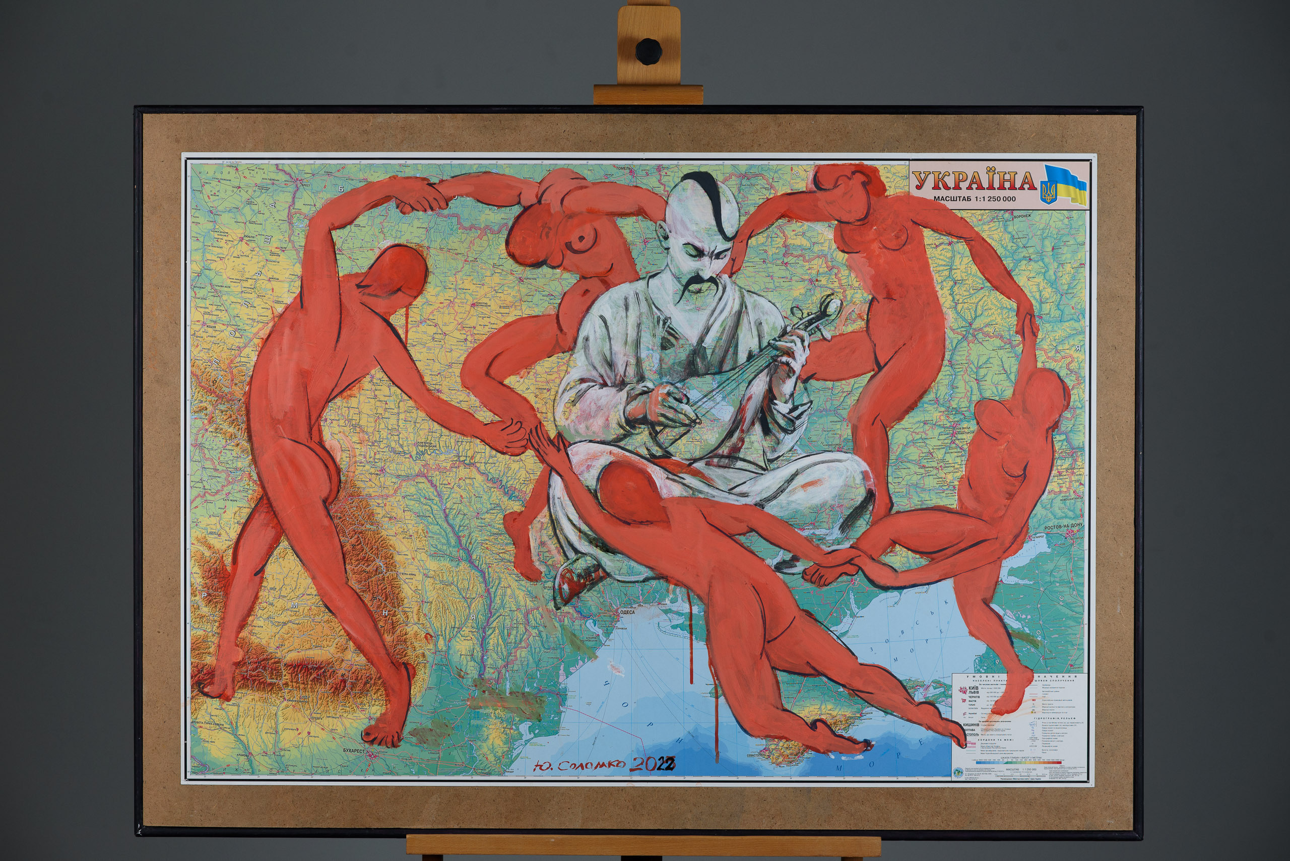 Картини сучасних художників. Весільний та сімейний фотограф в Києві