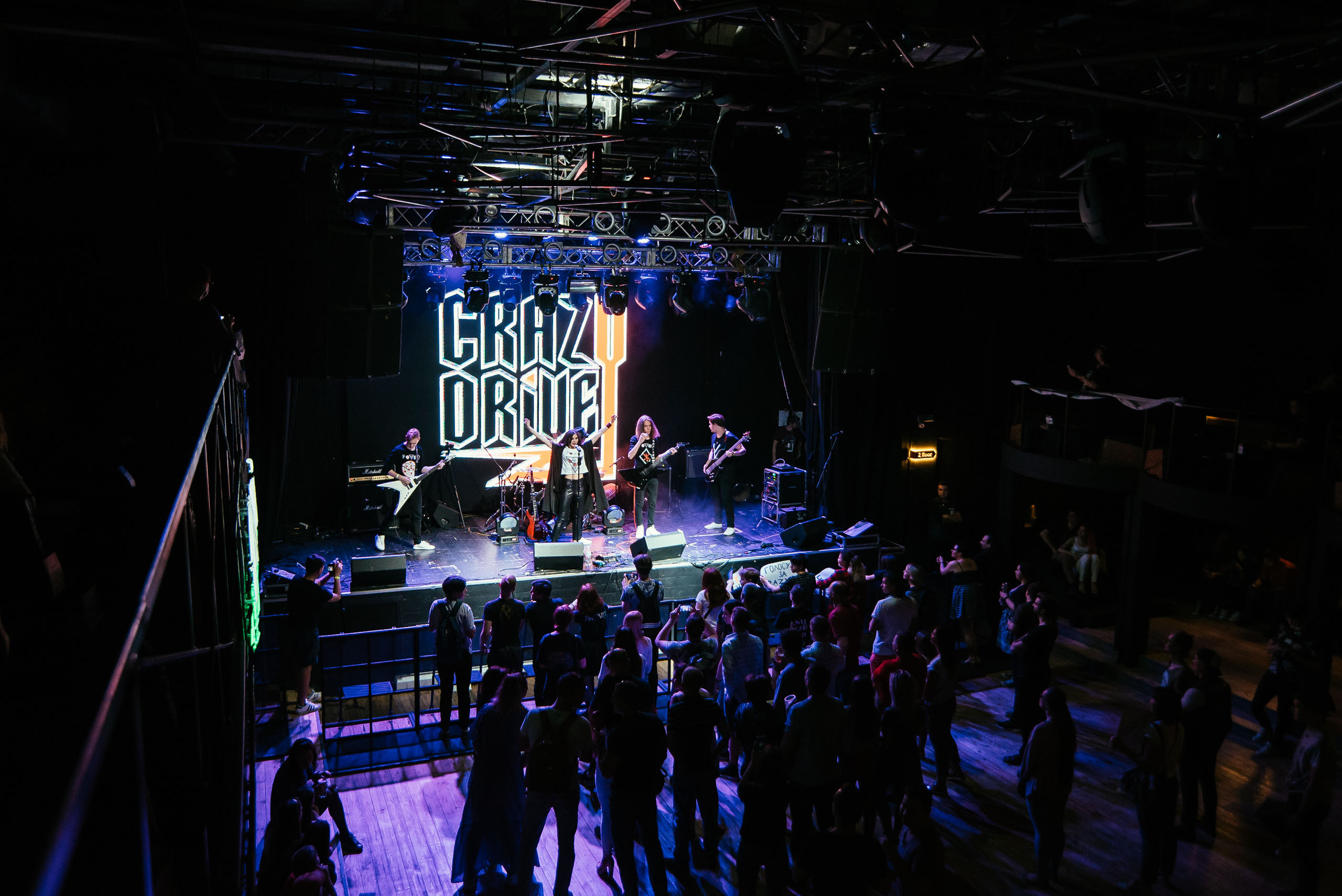 EMERGENZA FESTIVAL «CrazyDrive». Весільний та сімейний фотограф в Києві