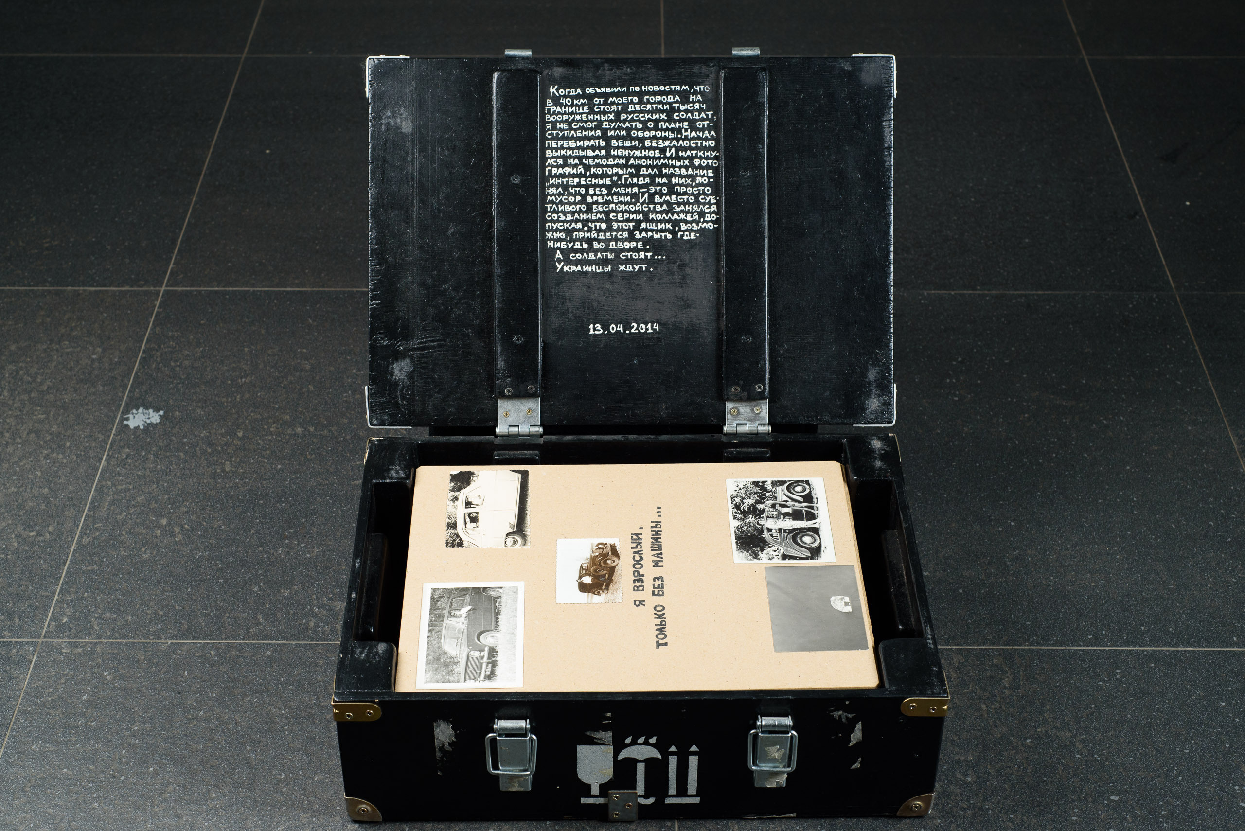 Картини сучасних художників. Весільний та сімейний фотограф в Києві