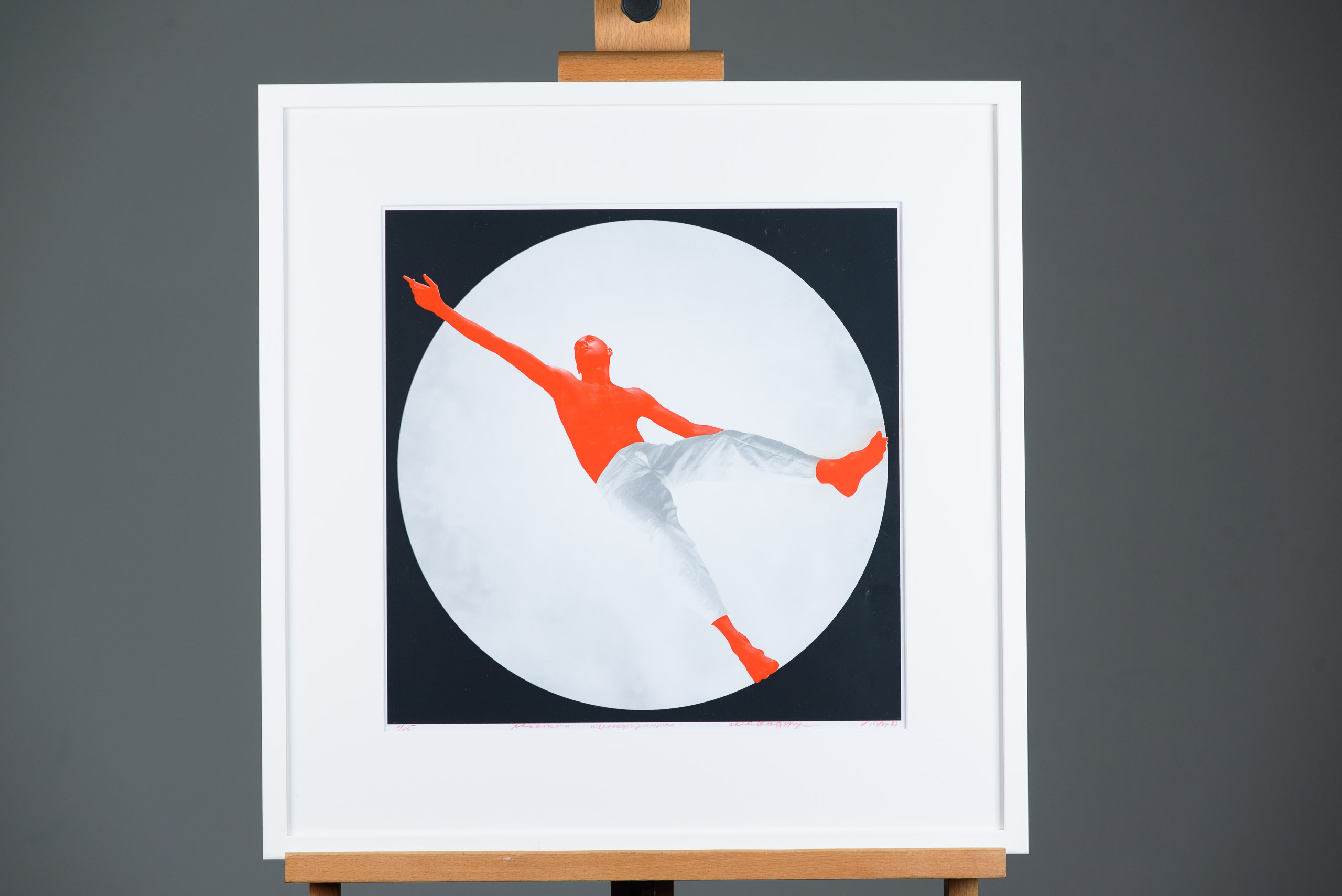 Картини сучасних художників. Весільний та сімейний фотограф в Києві