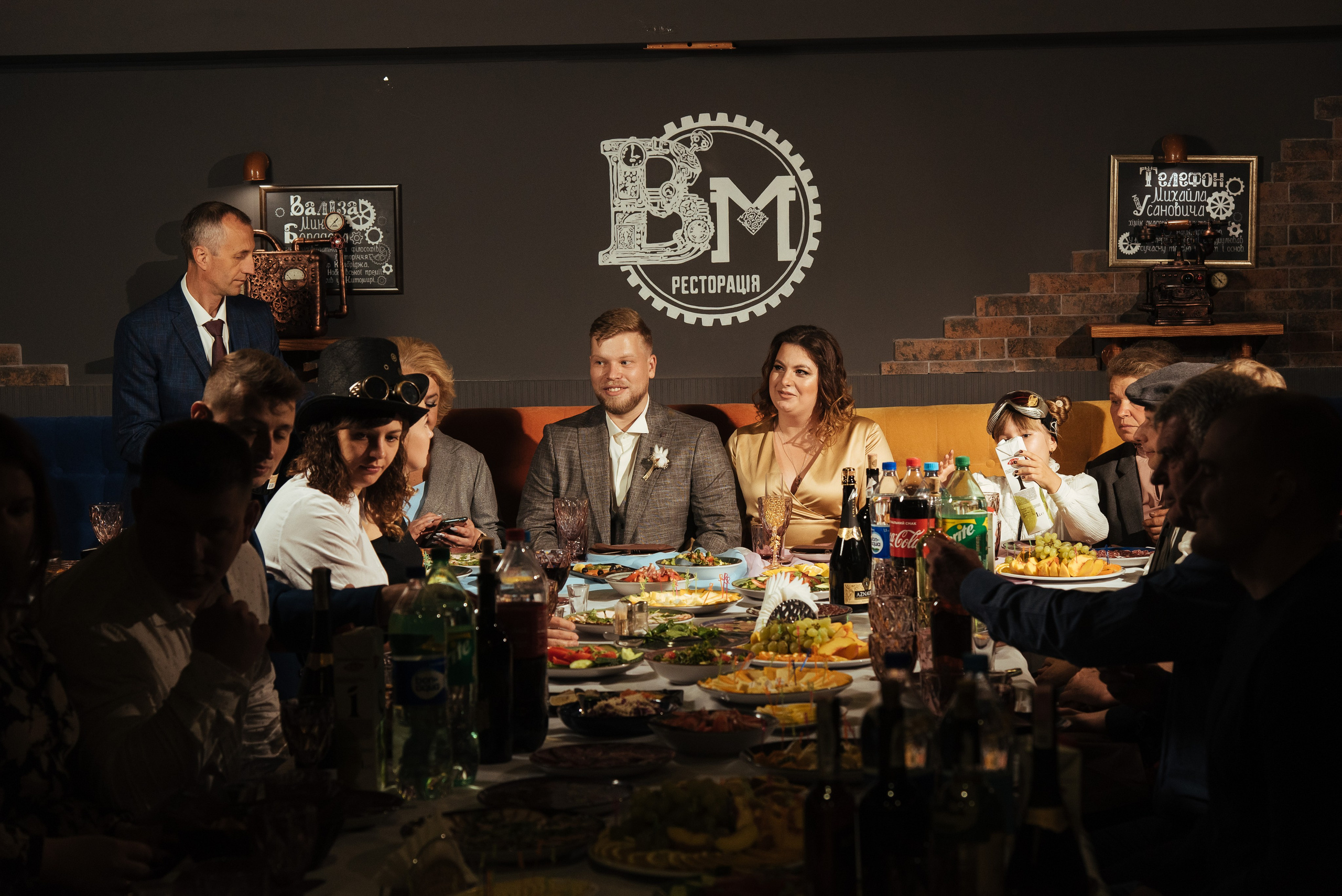 Віктор та Вероніка «Steampunk style wedding». Весільний та сімейний фотограф в Києві