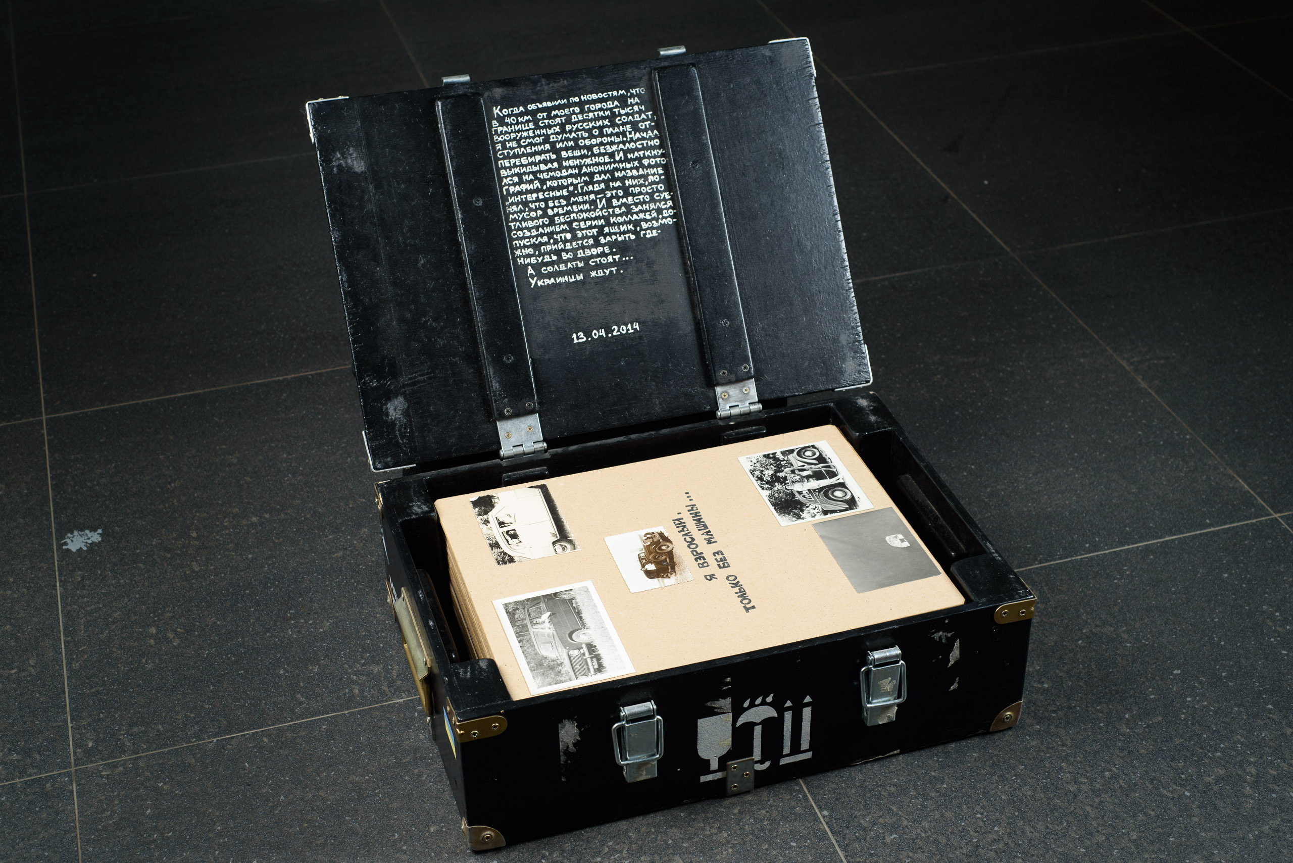 Картини сучасних художників. Весільний та сімейний фотограф в Києві