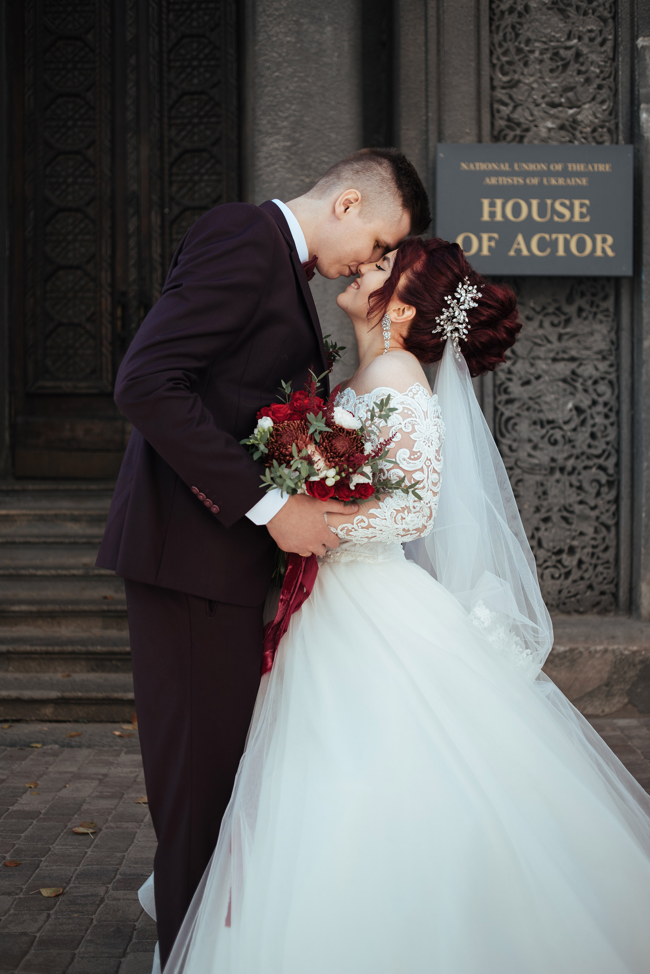 Назар та Анастасія. Весільний та сімейний фотограф в Києві