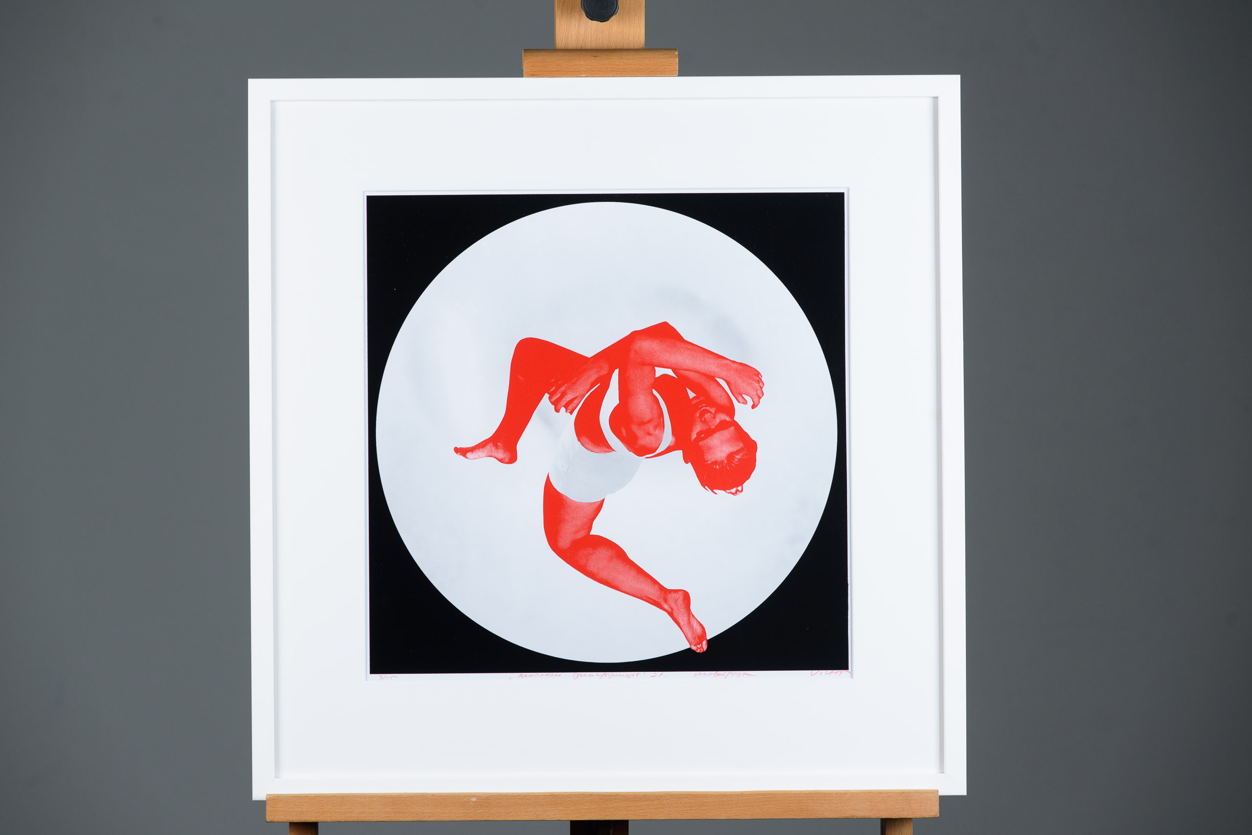 Картини сучасних художників. Весільний та сімейний фотограф в Києві