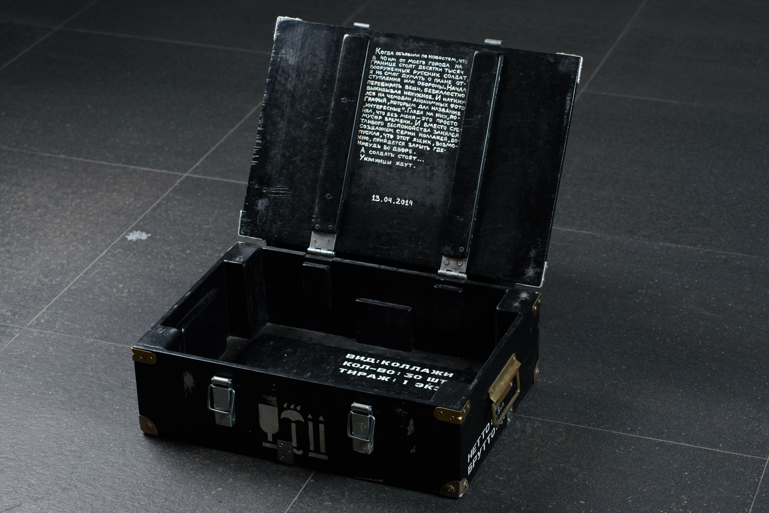 Картини сучасних художників. Весільний та сімейний фотограф в Києві