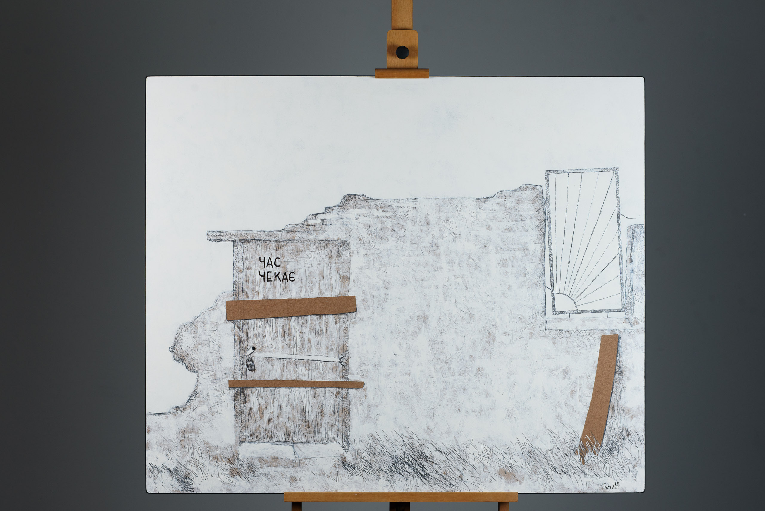 Картини сучасних художників. Весільний та сімейний фотограф в Києві