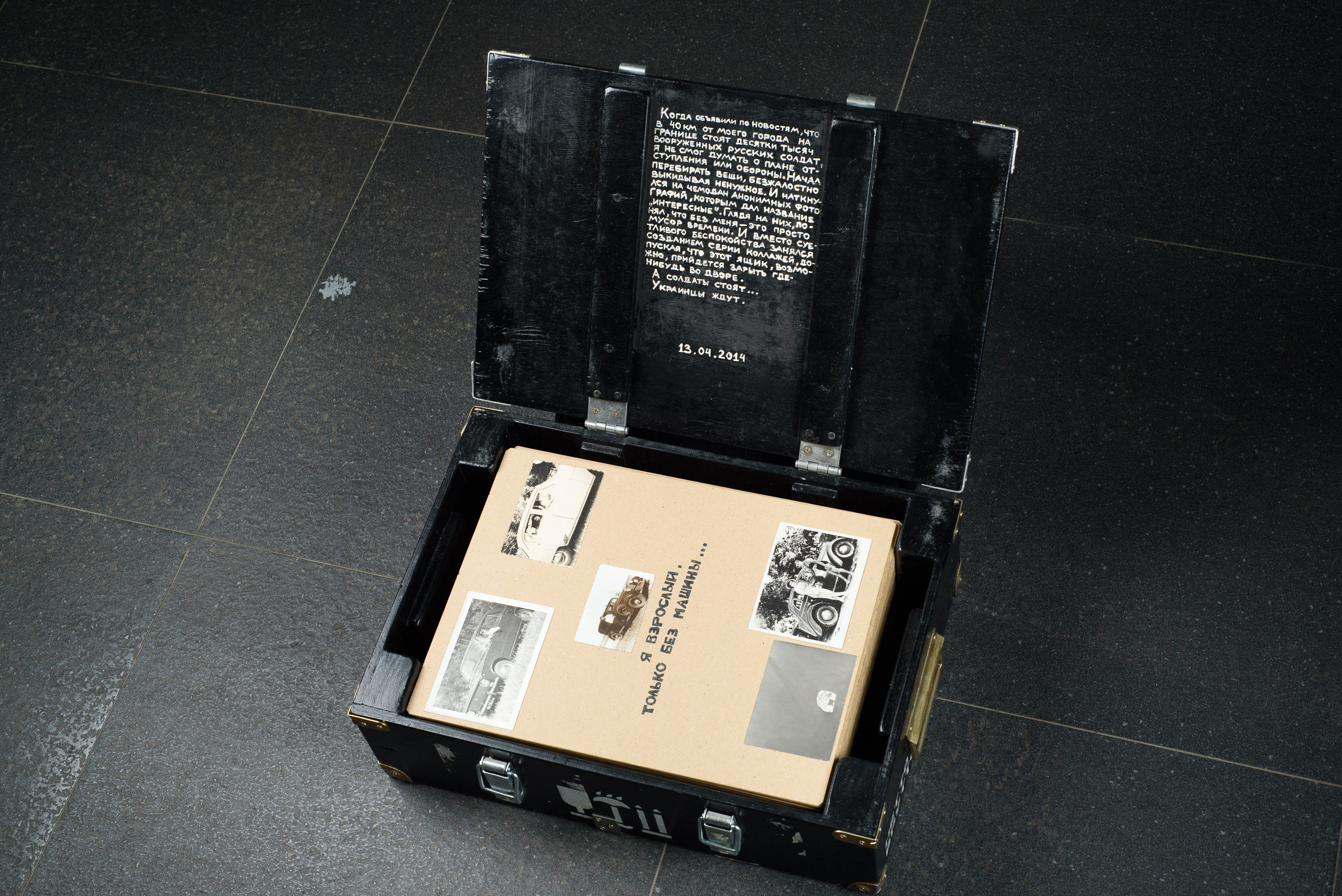 Картини сучасних художників. Весільний та сімейний фотограф в Києві