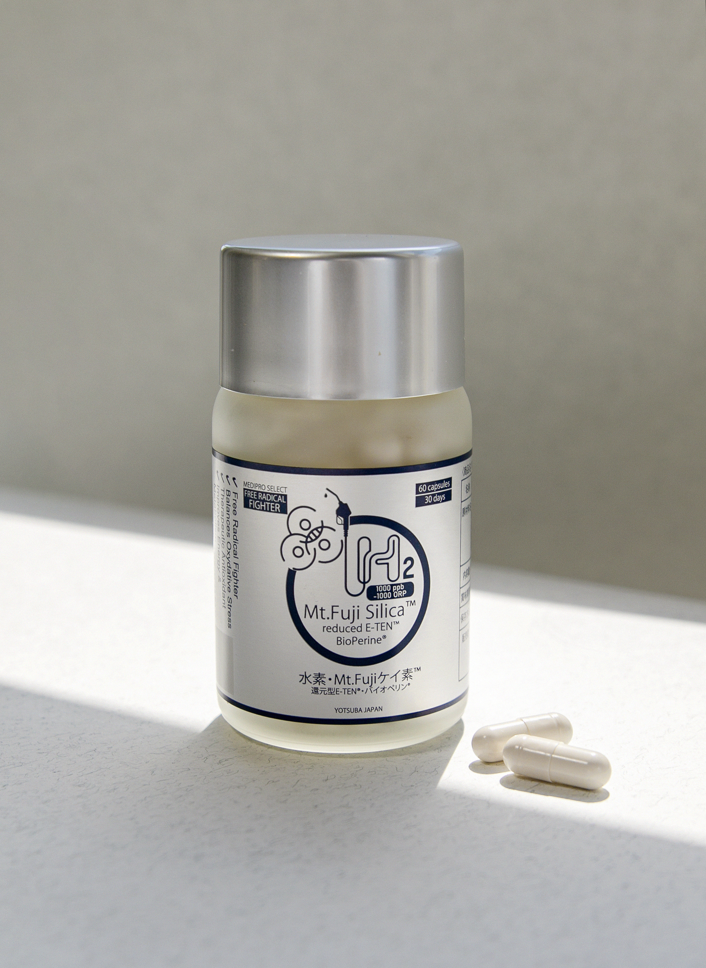 Витамины. Фешн, имиджевый и предметный фотограф в Украине и ОАЭ