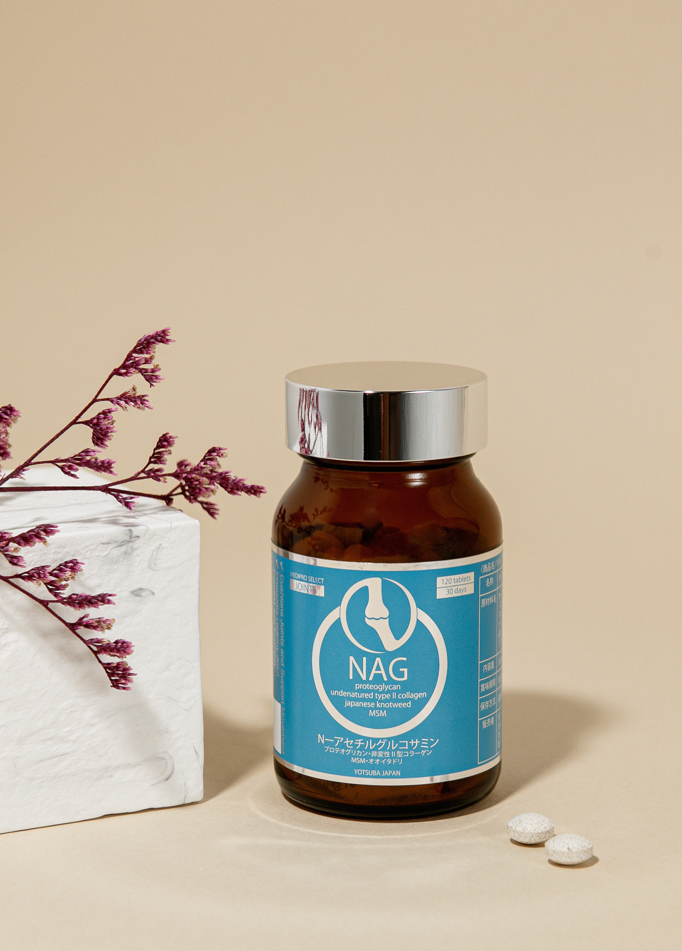 Витамины. Фешн, имиджевый и предметный фотограф в Украине и ОАЭ