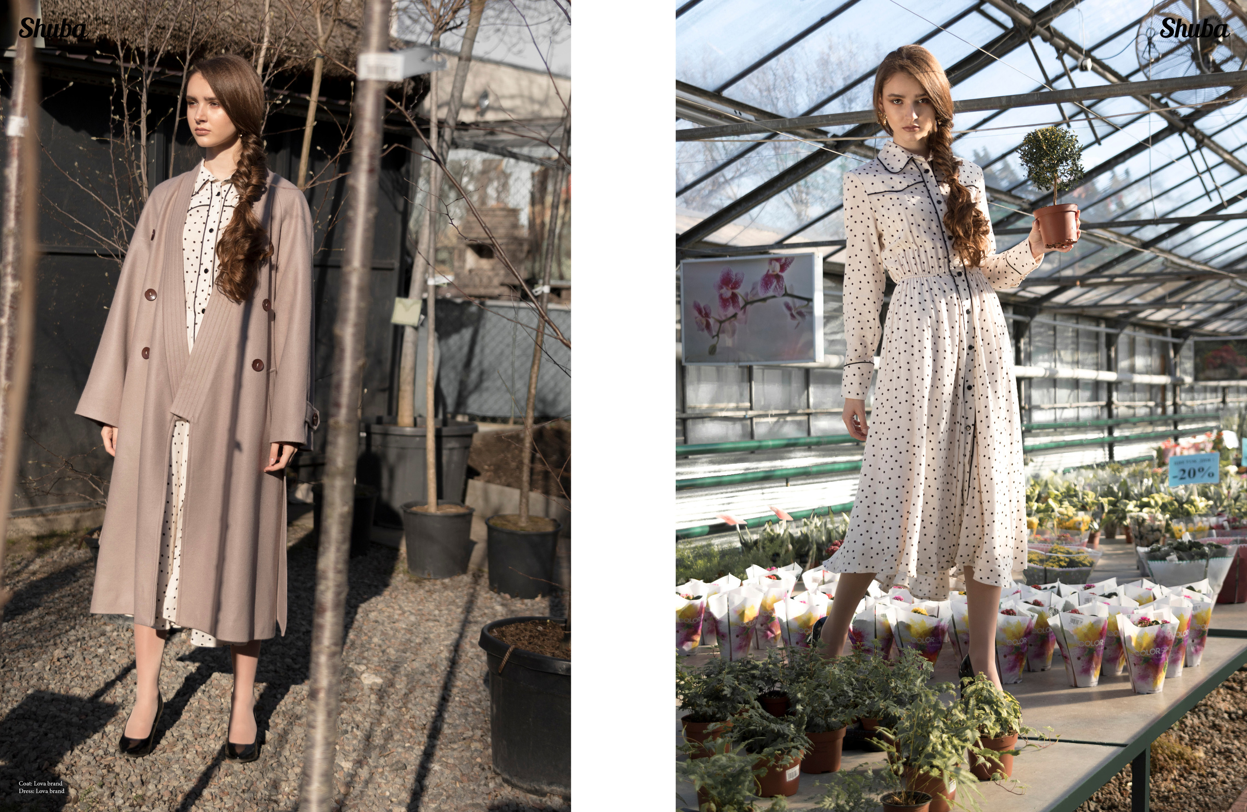 Shuba magazine: Issue33 Green space. Фешн, имиджевый и предметный фотограф в Украине и ОАЭ