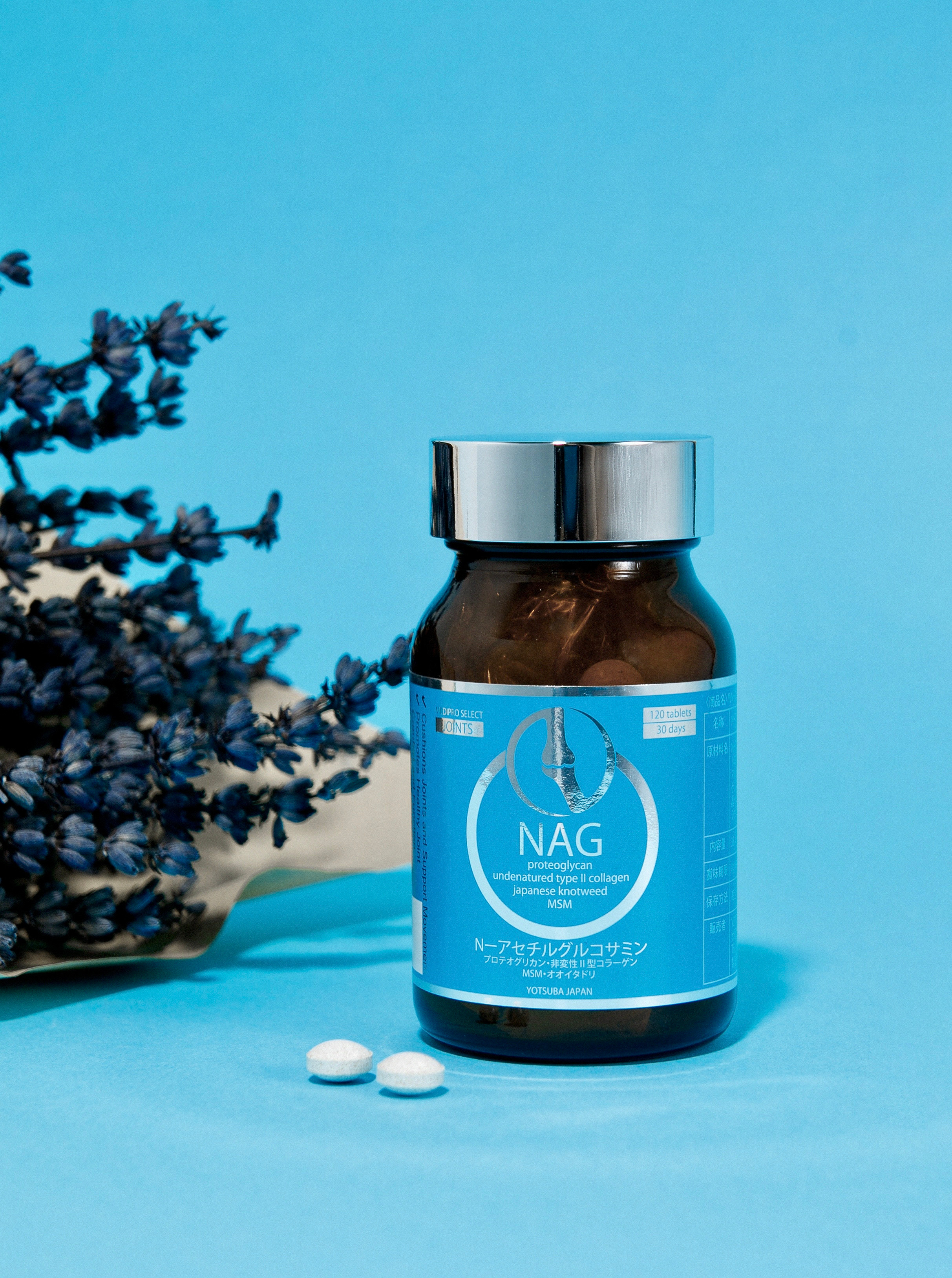 Витамины. Фешн, имиджевый и предметный фотограф в Украине и ОАЭ