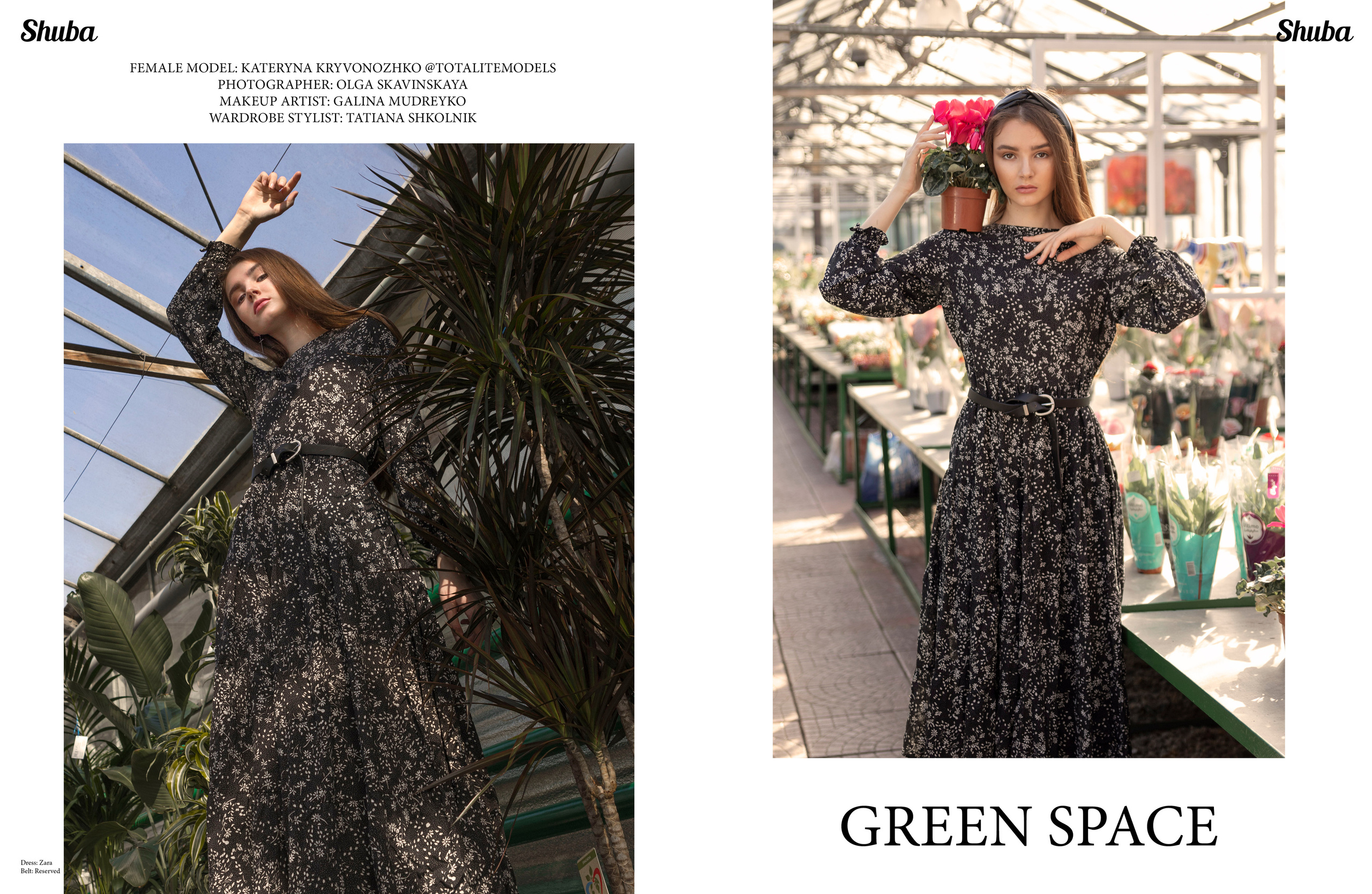 Shuba magazine: Issue33 Green space. Фешн, имиджевый и предметный фотограф в Украине и ОАЭ