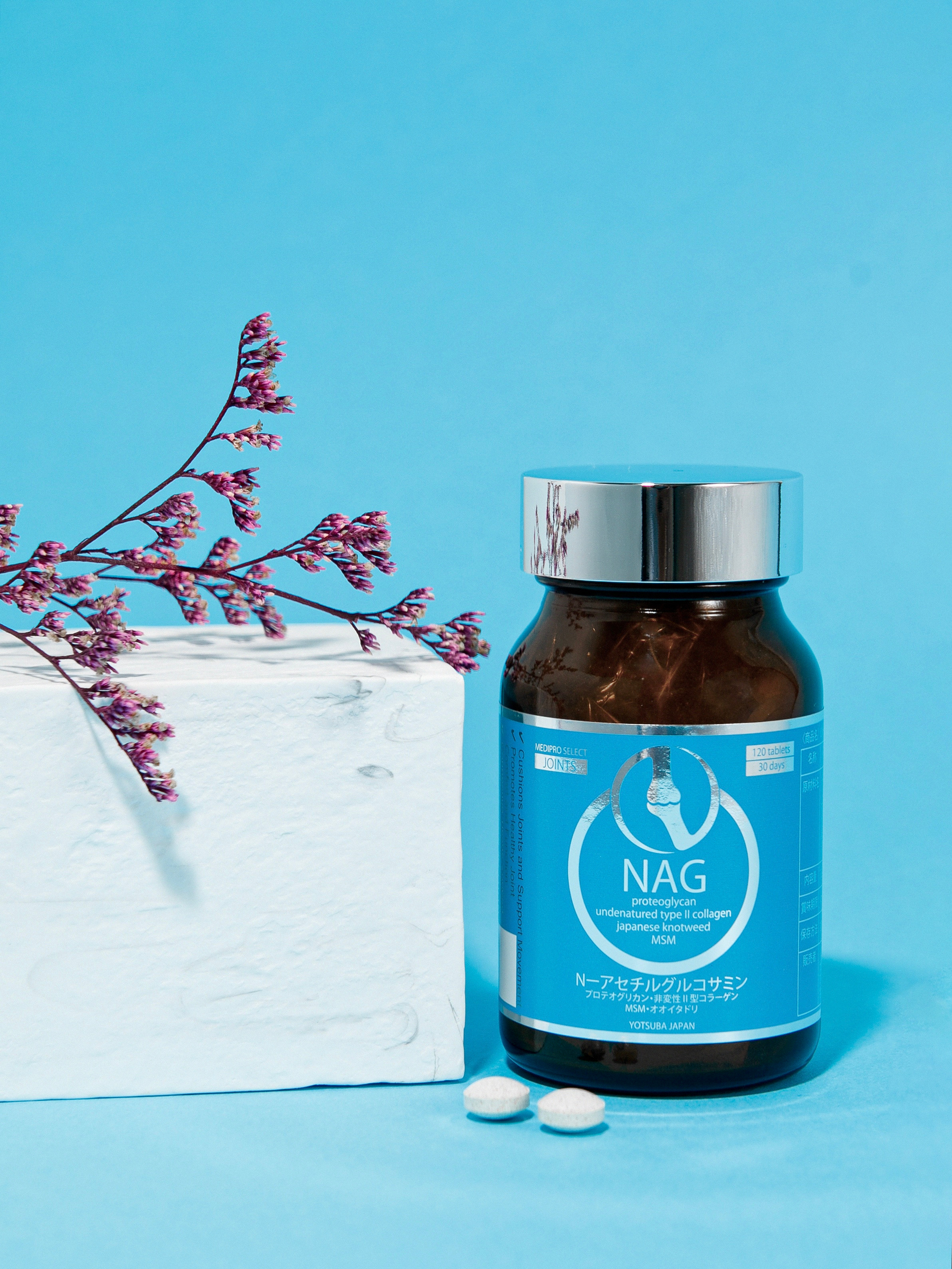 Витамины. Фешн, имиджевый и предметный фотограф в Украине и ОАЭ