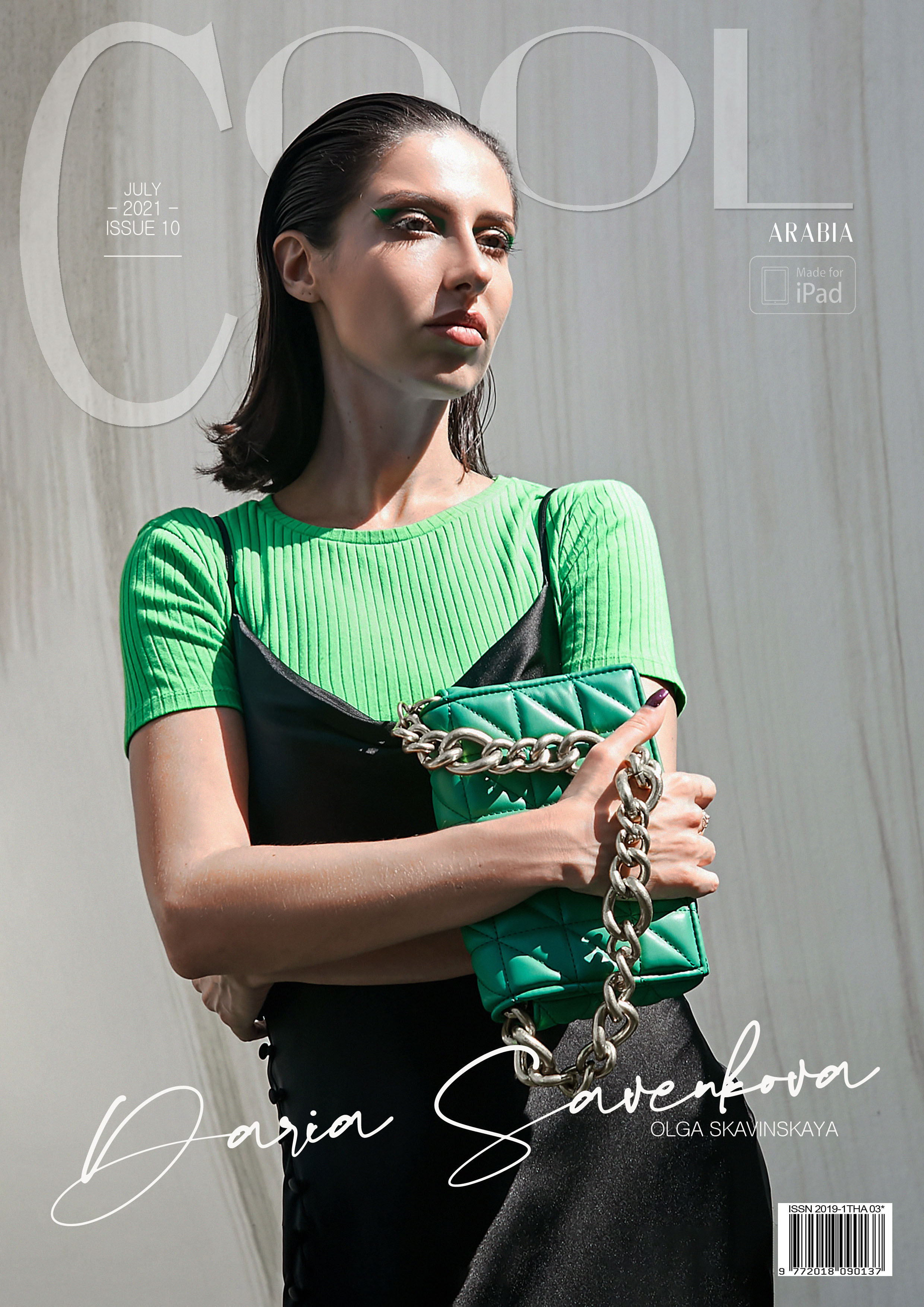 Look famous. Cool Arabia. Фешн, имиджевый и предметный фотограф в Украине и ОАЭ