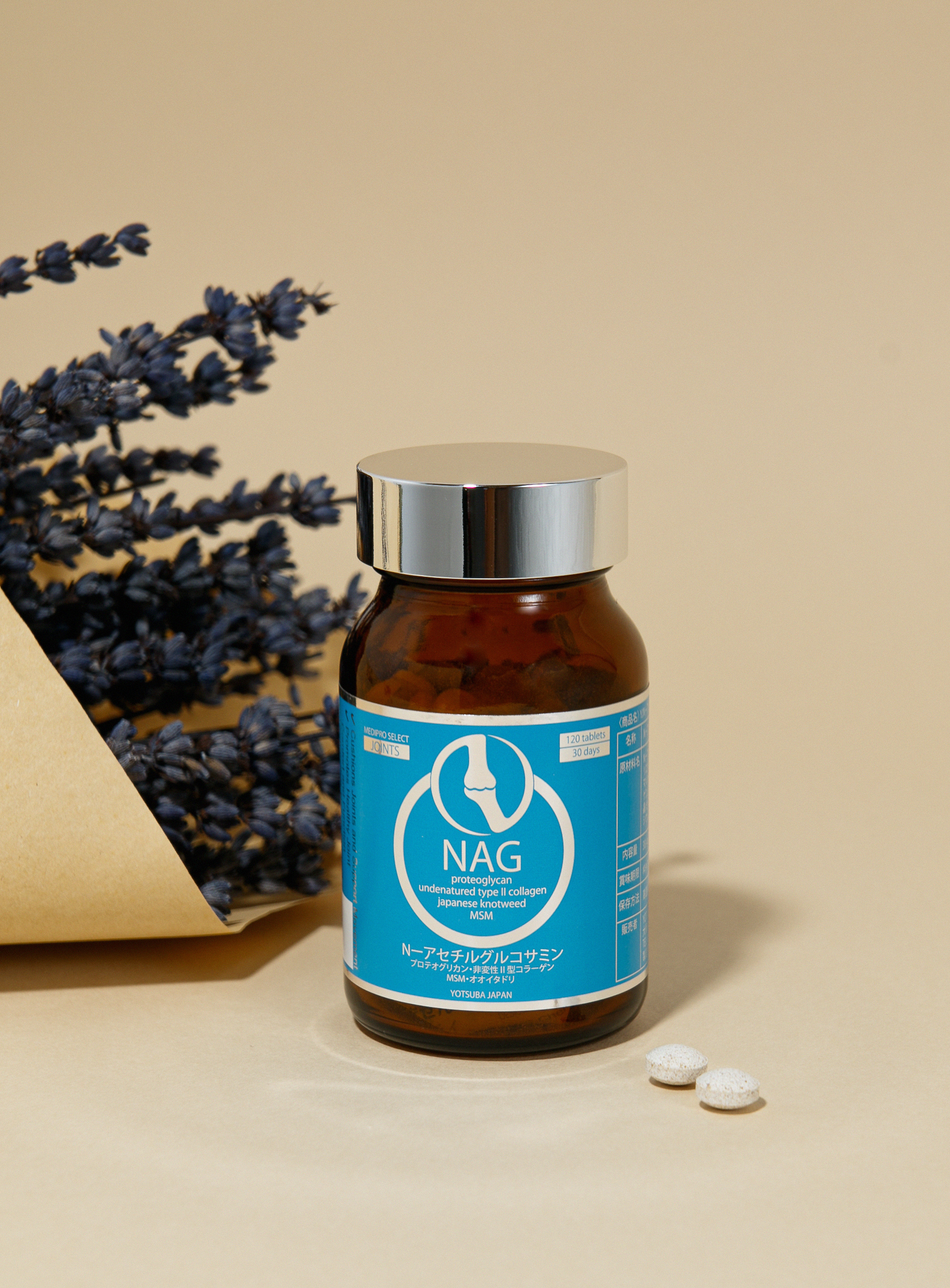 Витамины. Фешн, имиджевый и предметный фотограф в Украине и ОАЭ