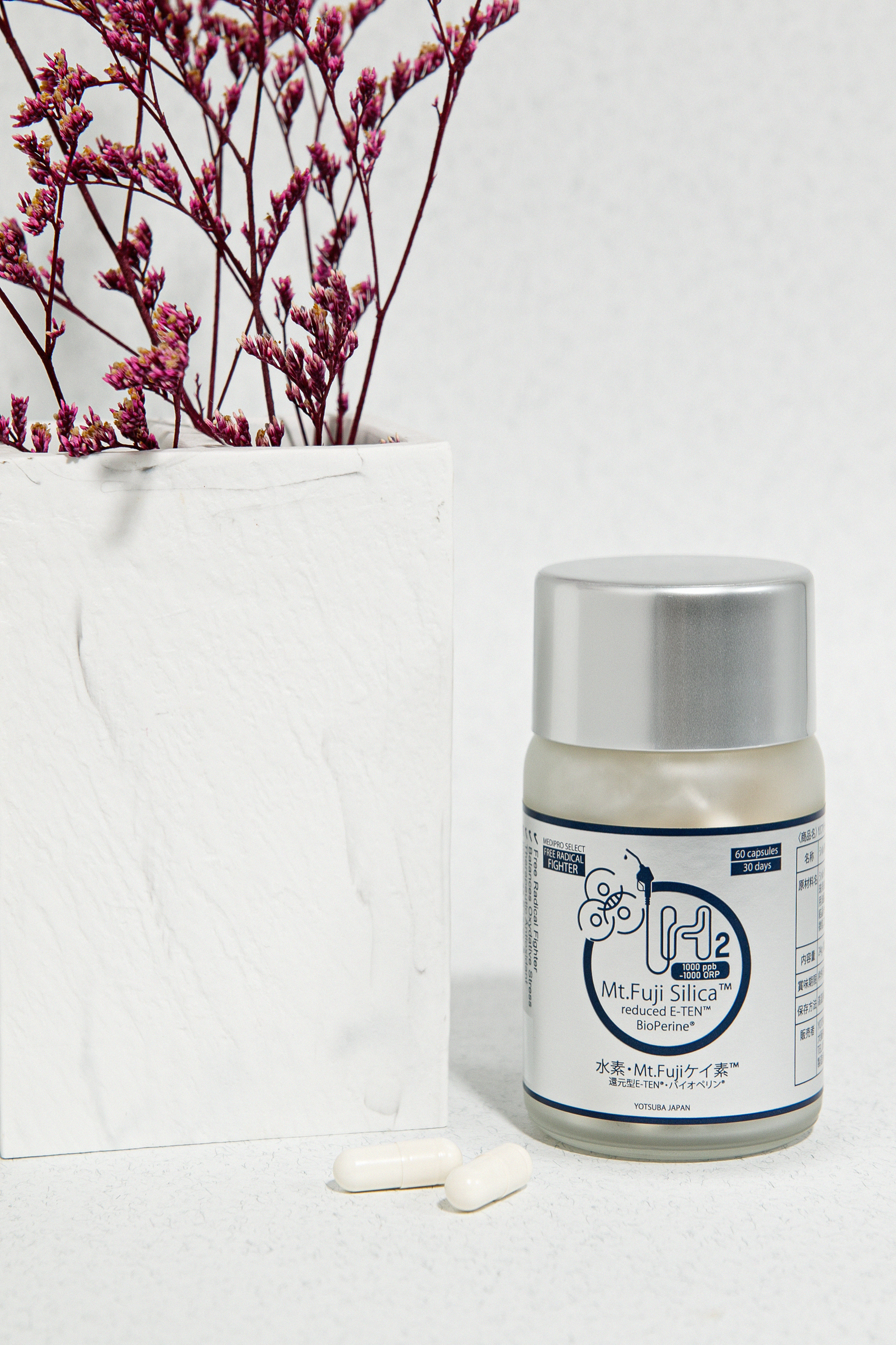 Витамины. Фешн, имиджевый и предметный фотограф в Украине и ОАЭ