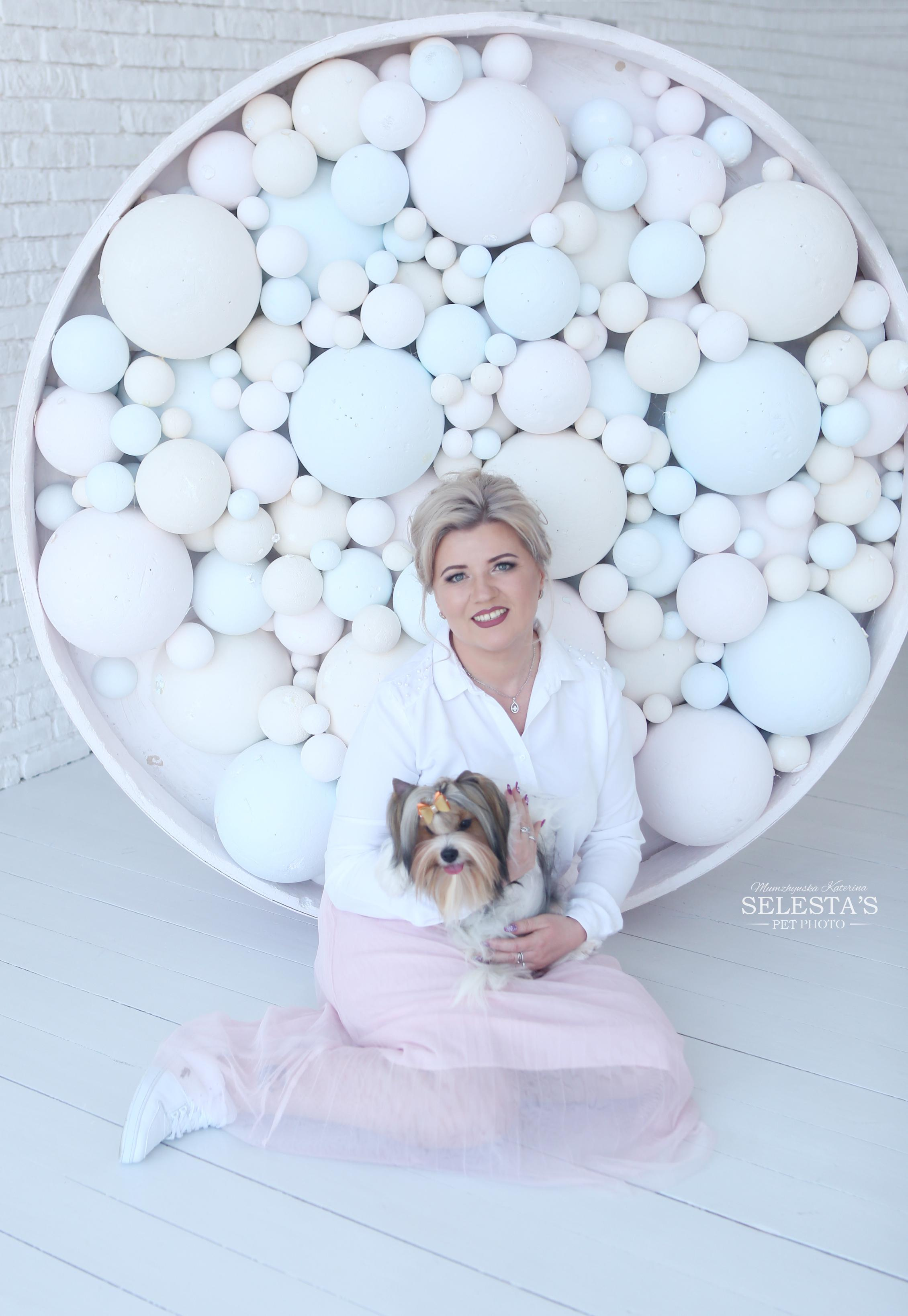 Pets and people. Pets and people photographer Kateryna Mumzhynska