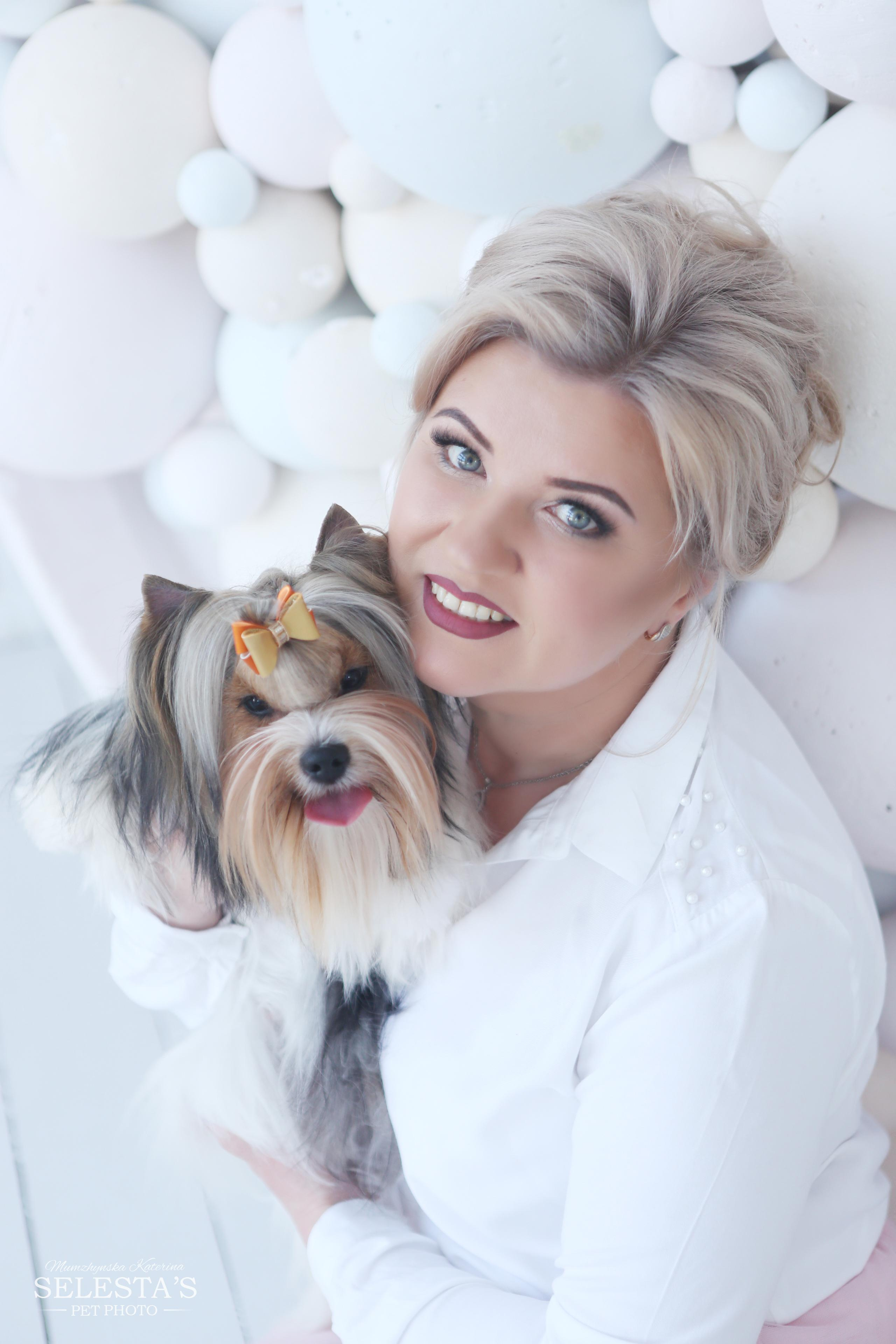 Pets and people. Pets and people photographer Kateryna Mumzhynska