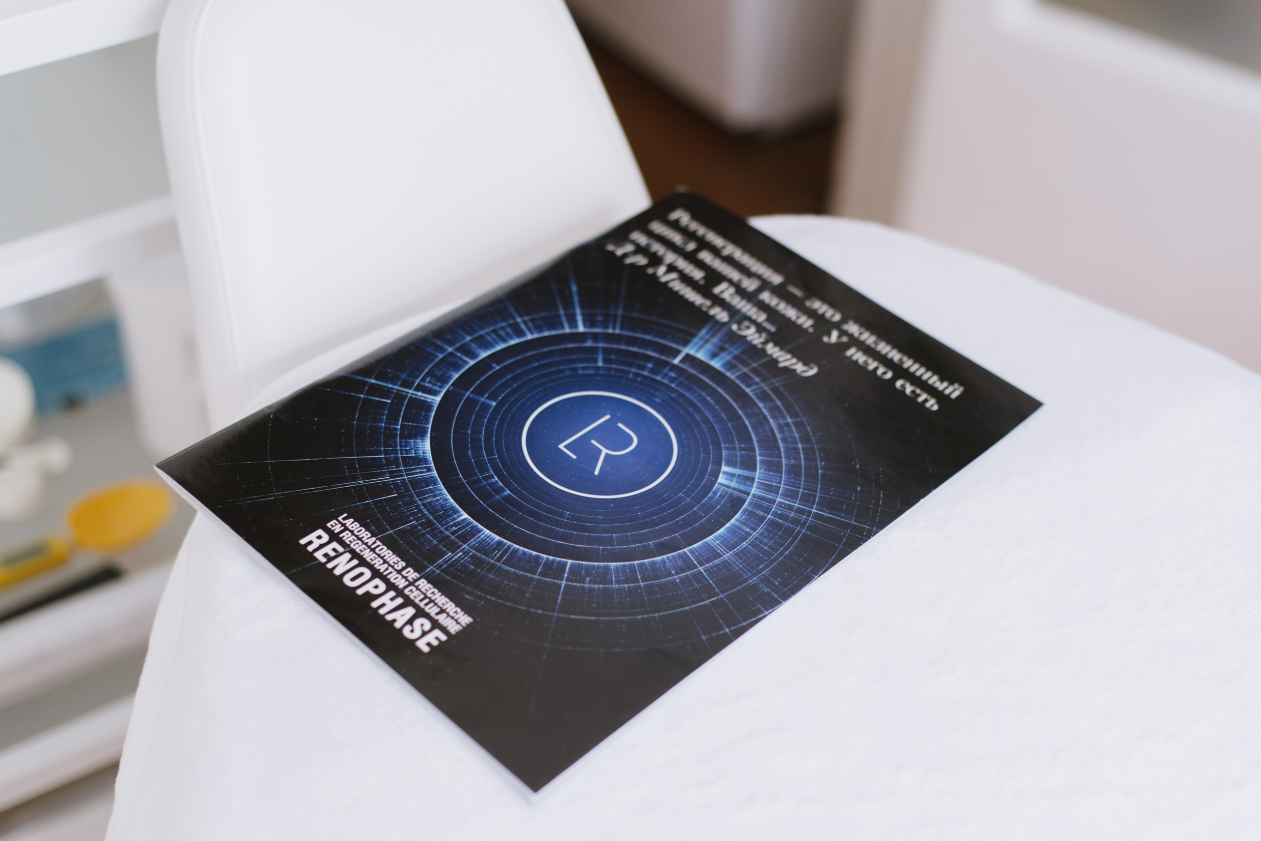 Beauty Room Elena Chyrak. FOTOGRAF Ryzhykova Valentyna Kraków Polska