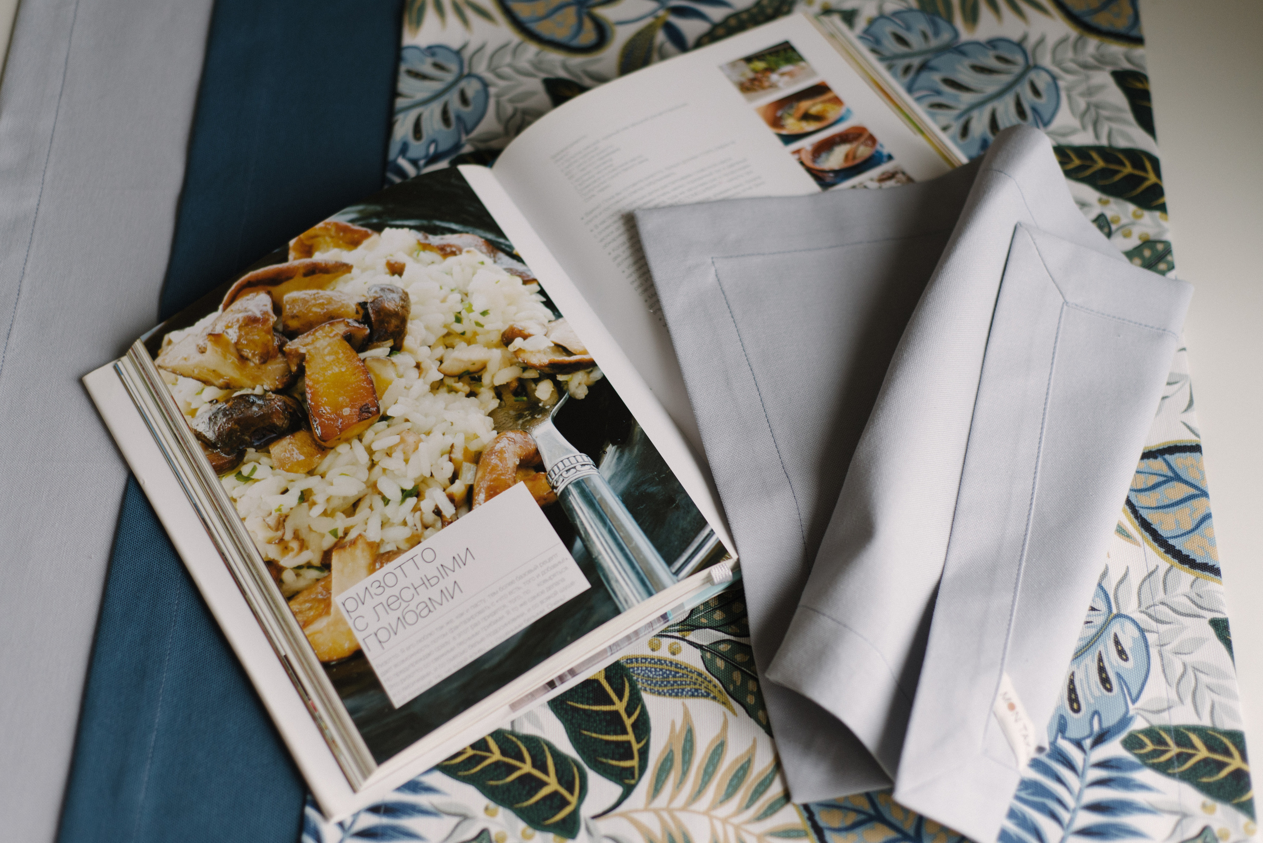 MONTAKIRA HOME. FOTOGRAF Ryzhykova Valentyna Kraków Polska