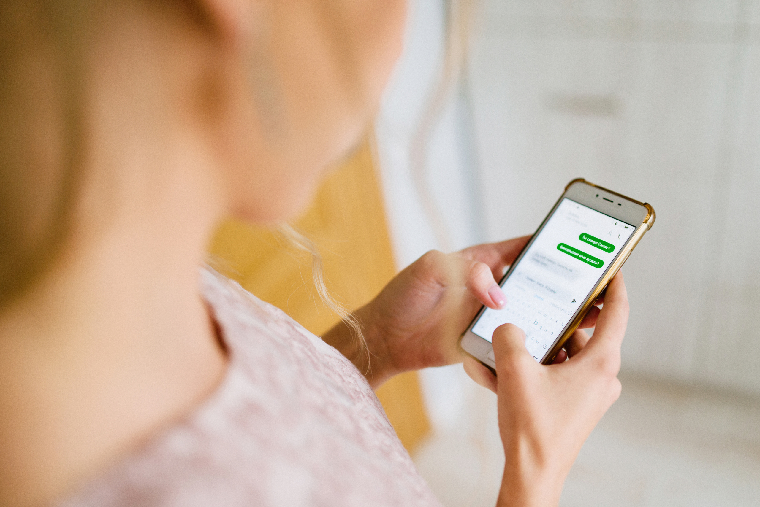 Свадебная фотосессия в Днепре. FOTOGRAF Ryzhykova Valentyna Kraków Polska